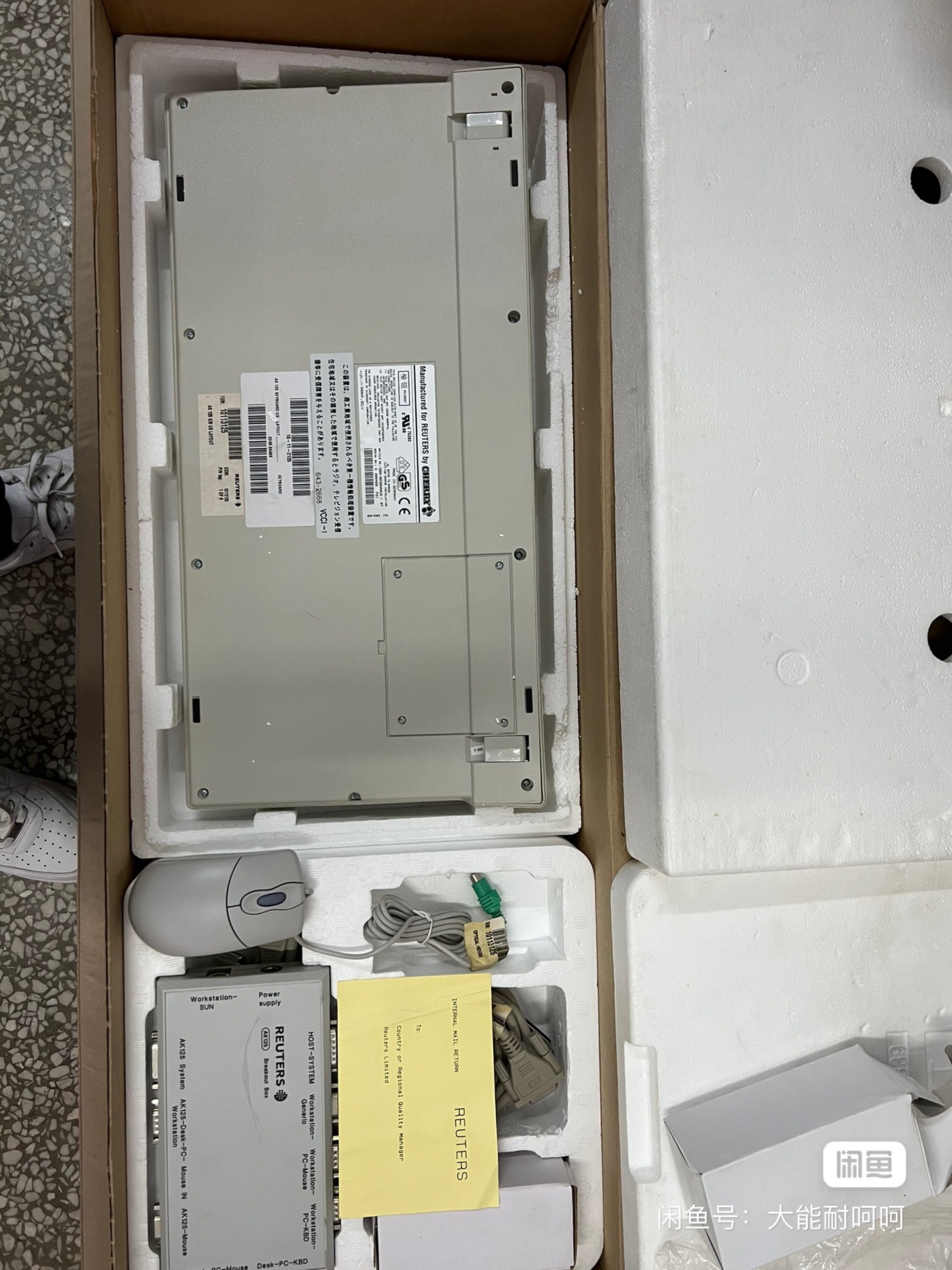 G80-9009