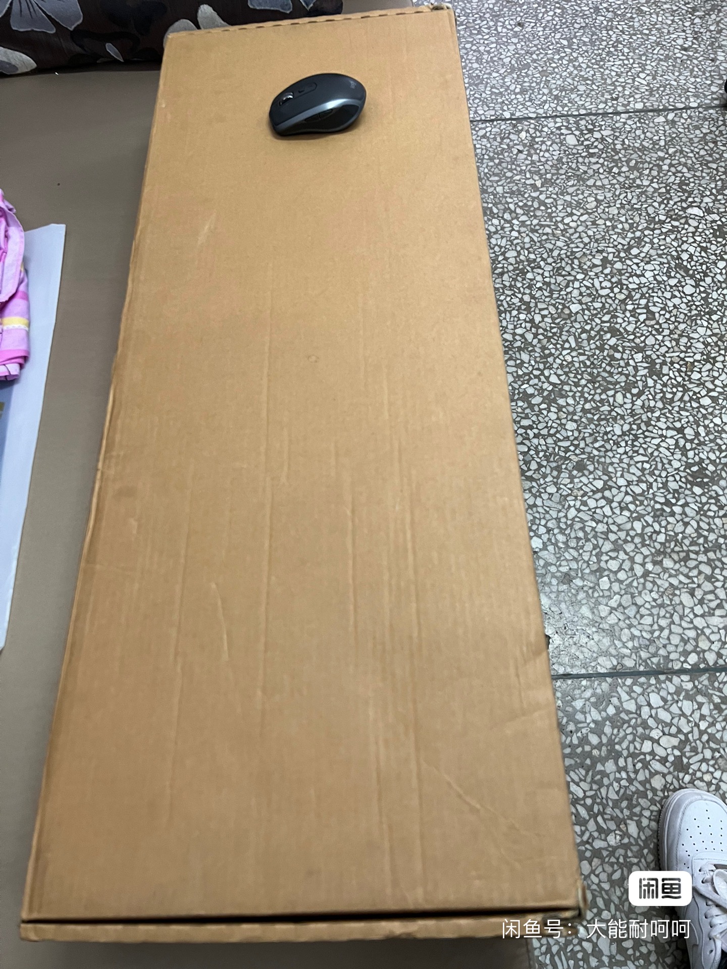 G80-9009