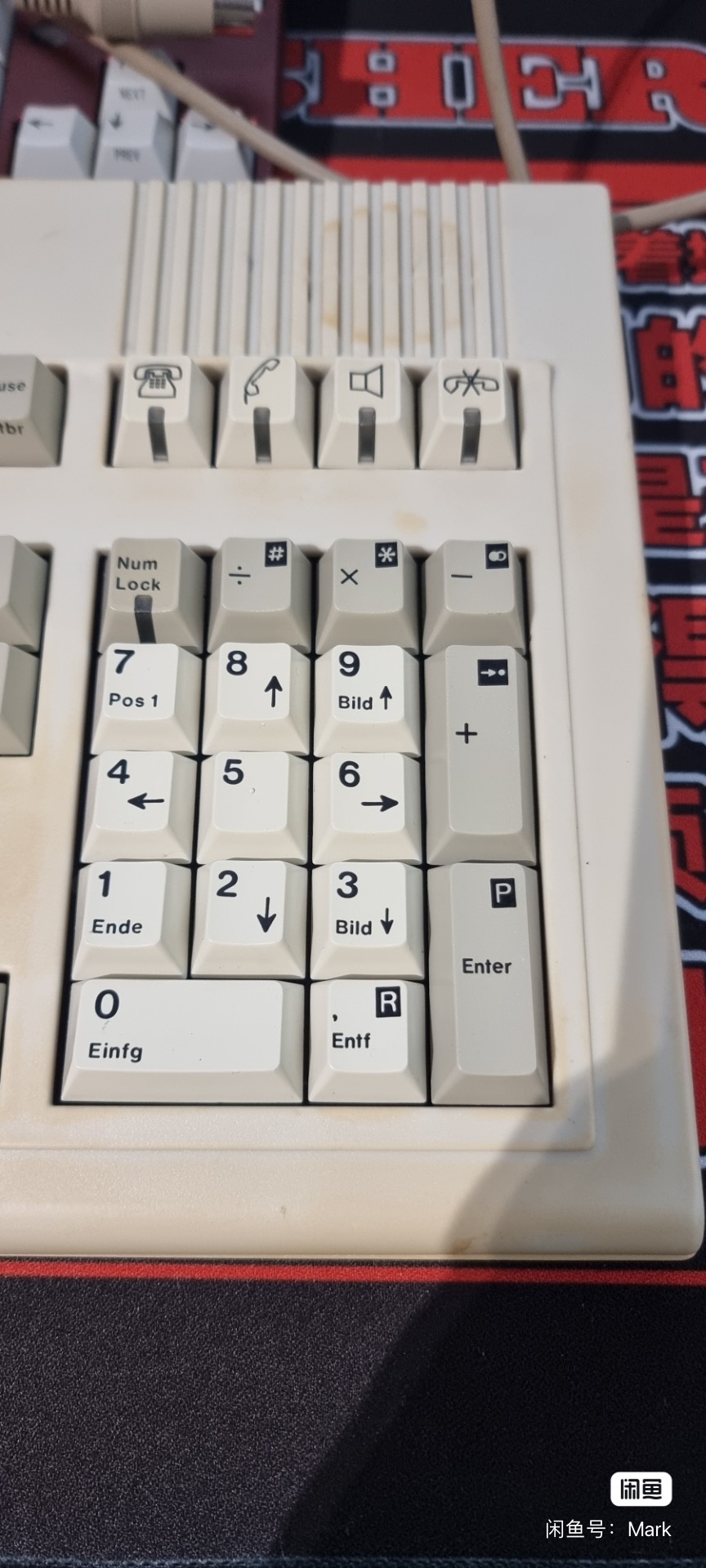 G80-9013 HAD