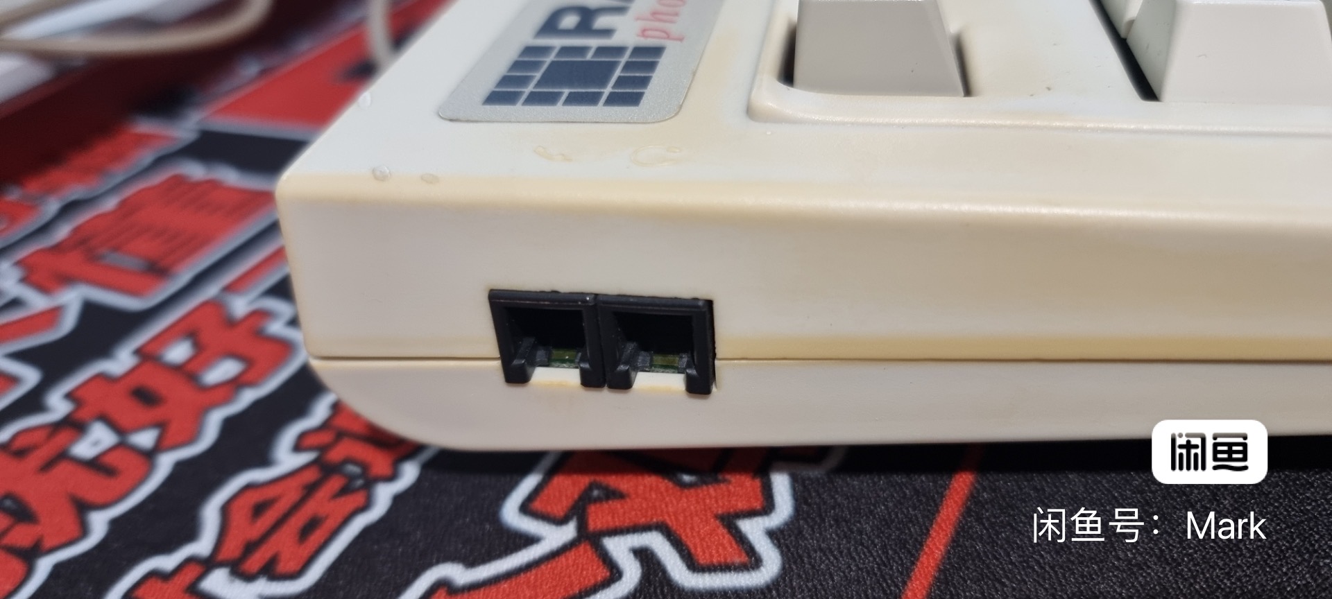 G80-9013 HAD