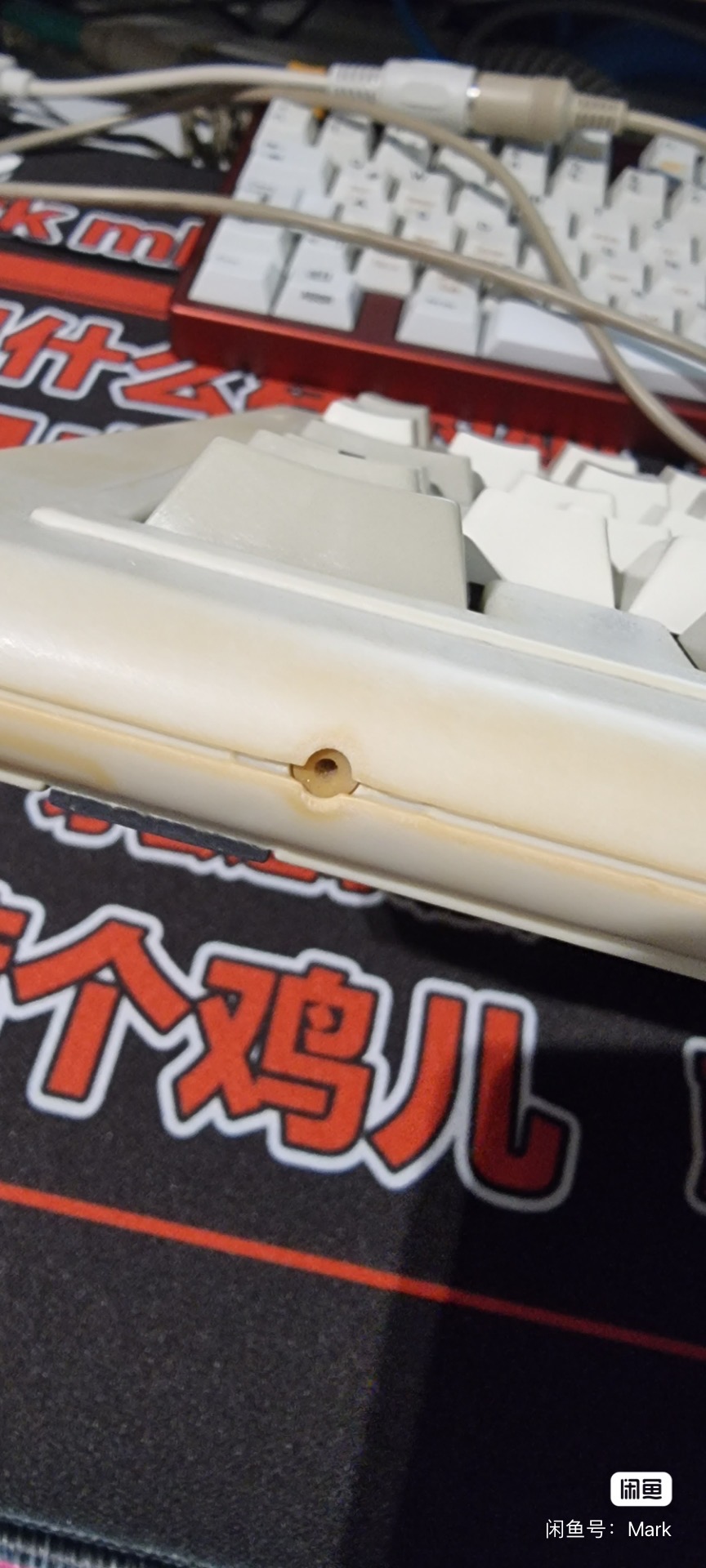 G80-9013 HAD