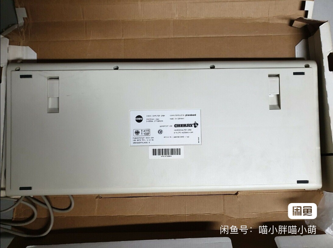 G80-9013 HAD