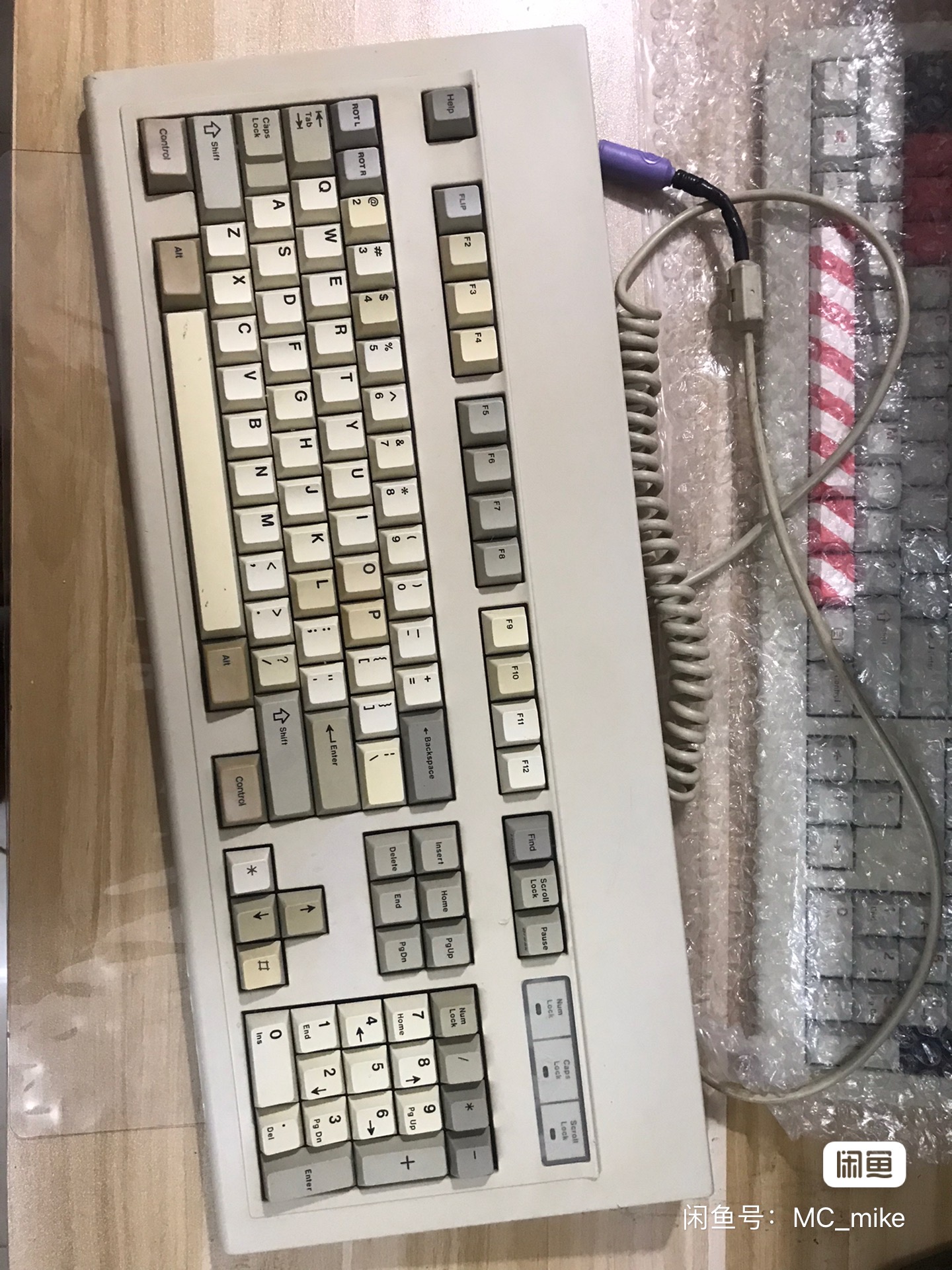 G81-1000 HBU
