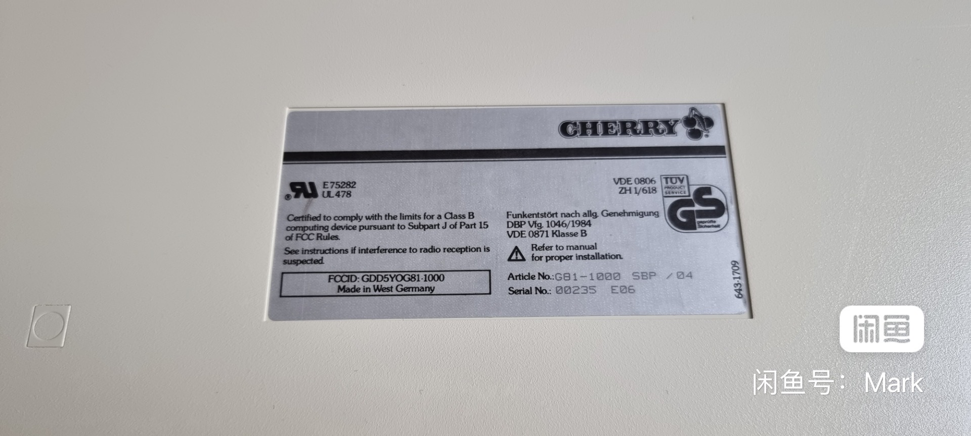 G81-1000 SBP/04