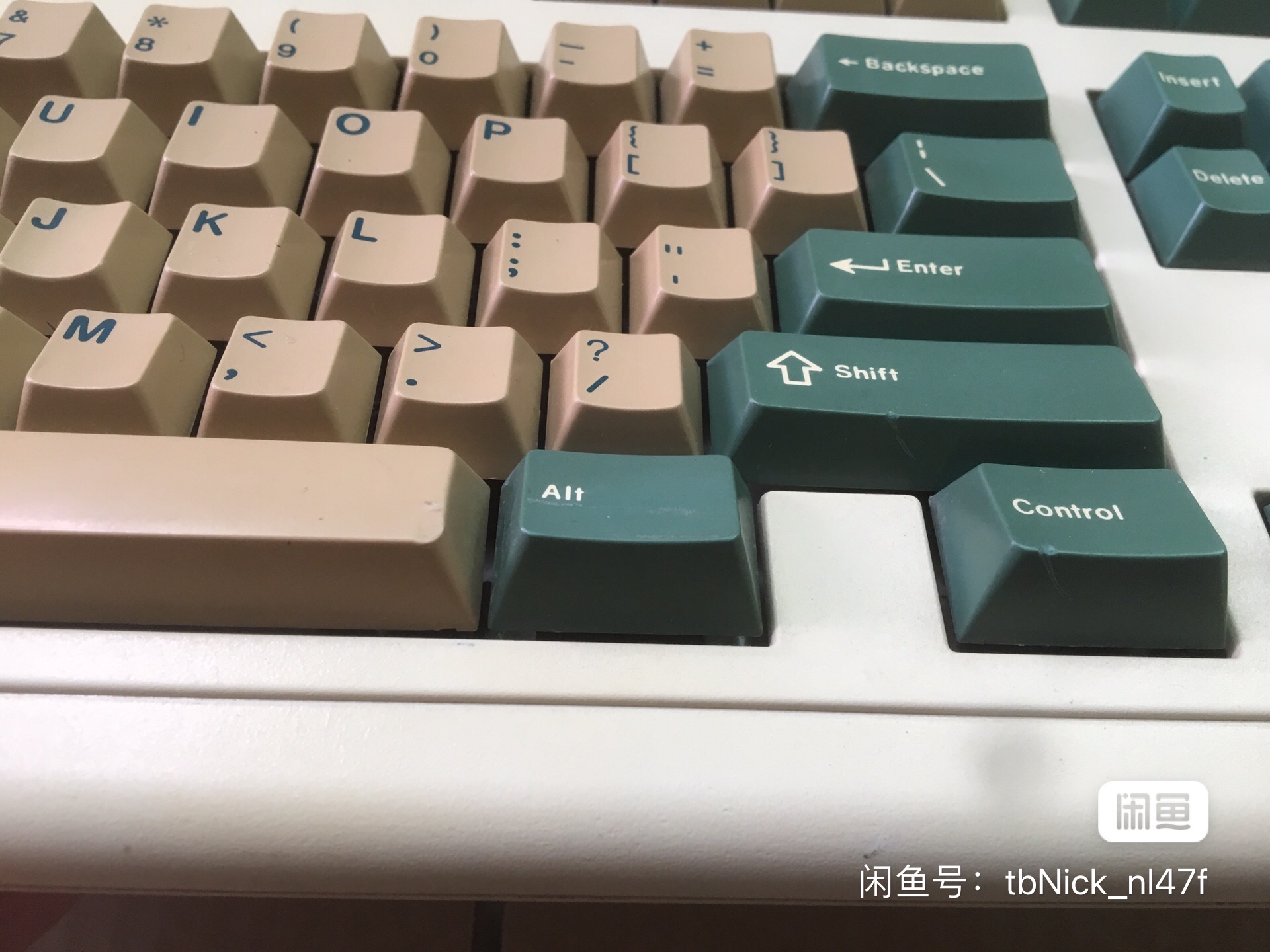 G81-1106 HAU