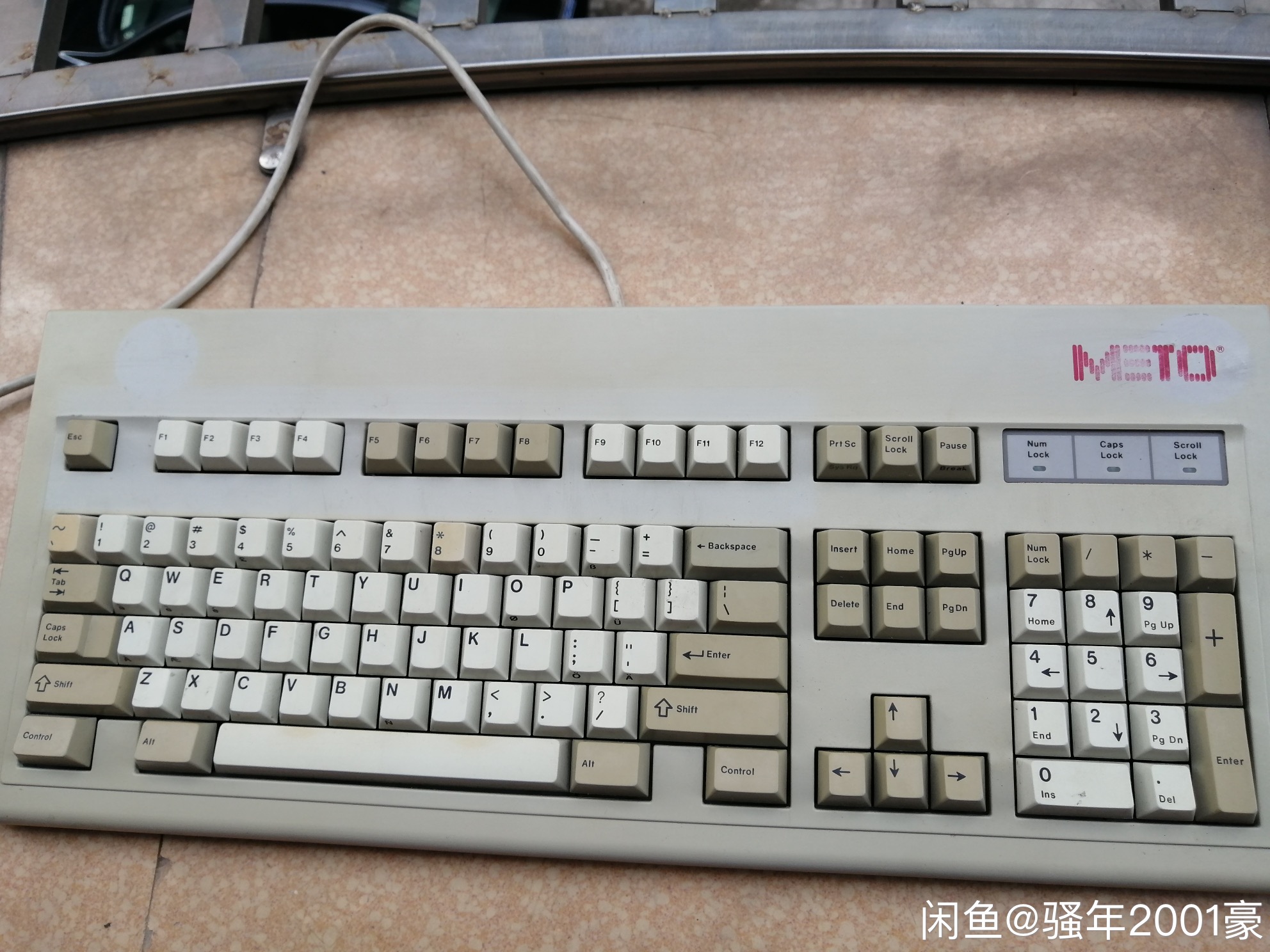 G81-1138 HAU/04