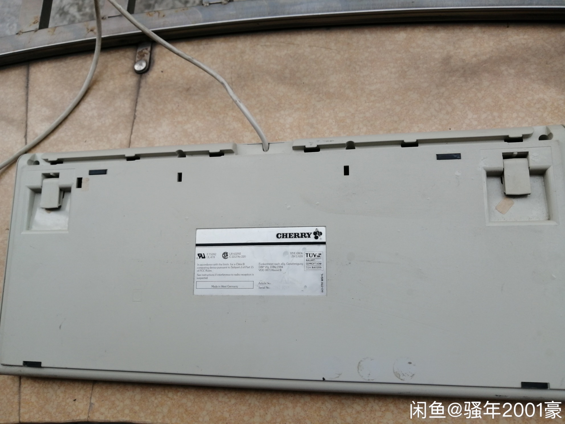 G81-1138 HAU/04