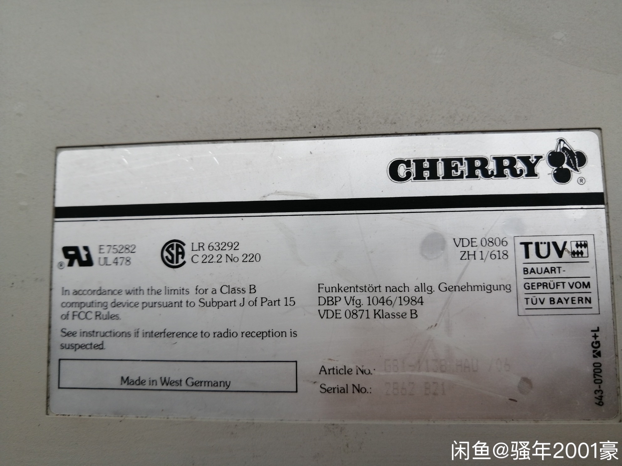 G81-1138 HAU/04