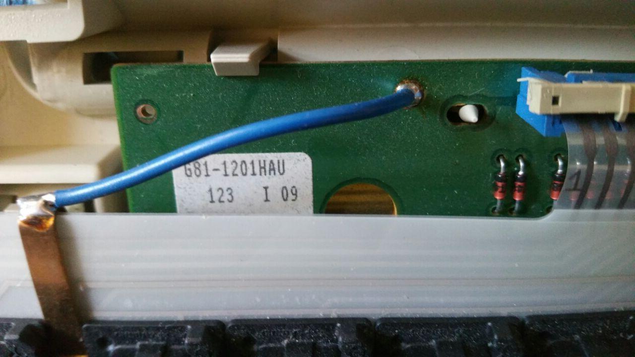 G81-1201 HAU