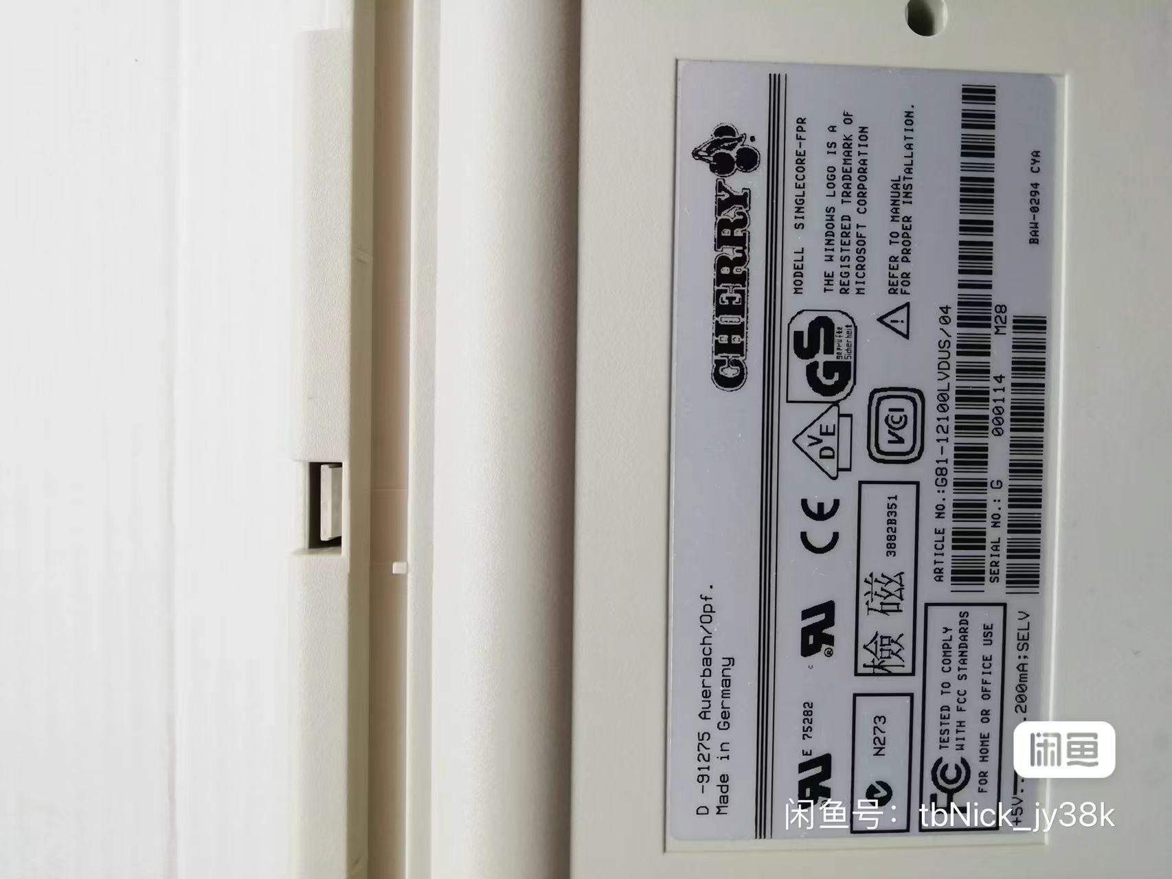 G81-12100 LVDUS