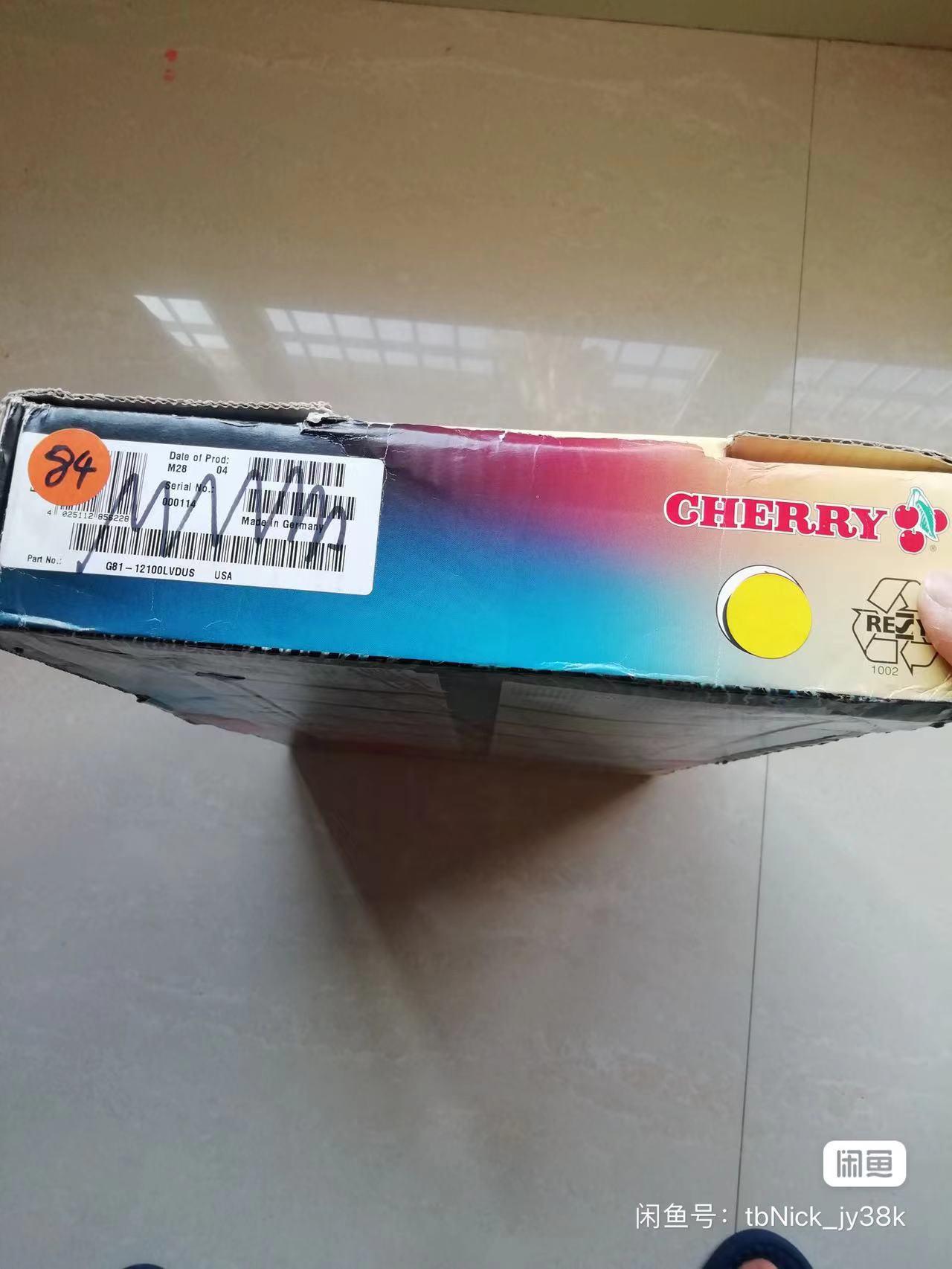 G81-12100 LVDUS
