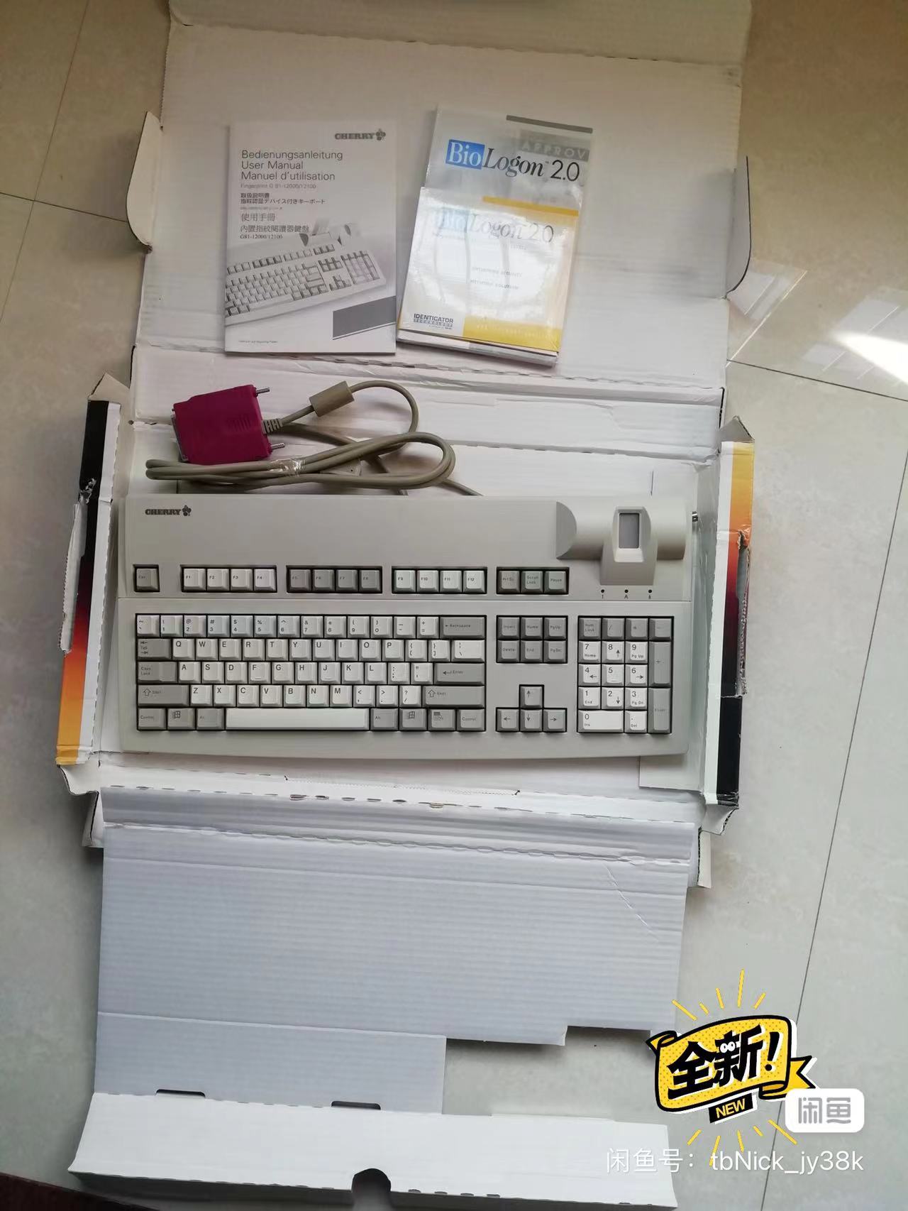 G81-12100 LVDUS
