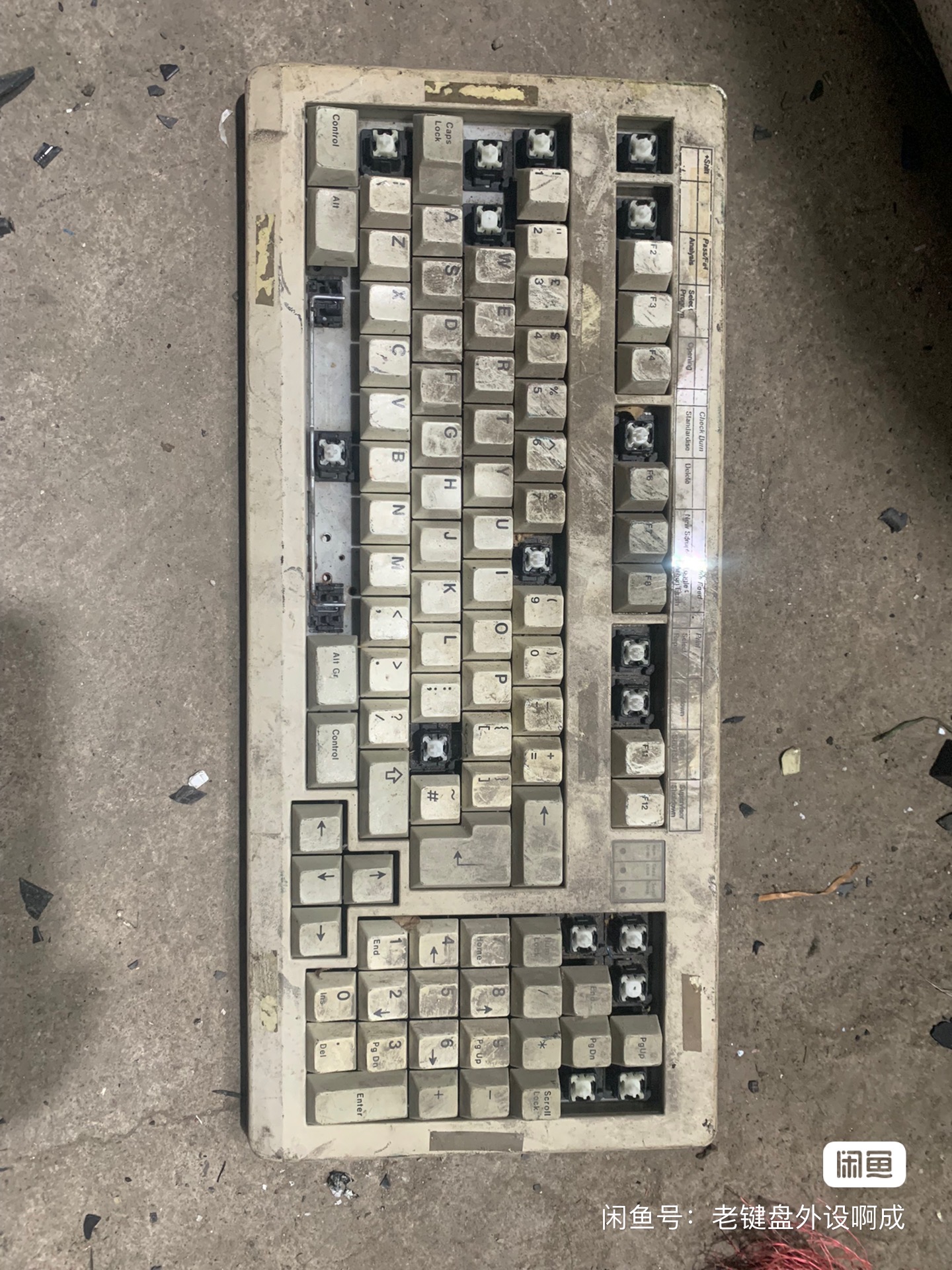 G81-1800 HAG