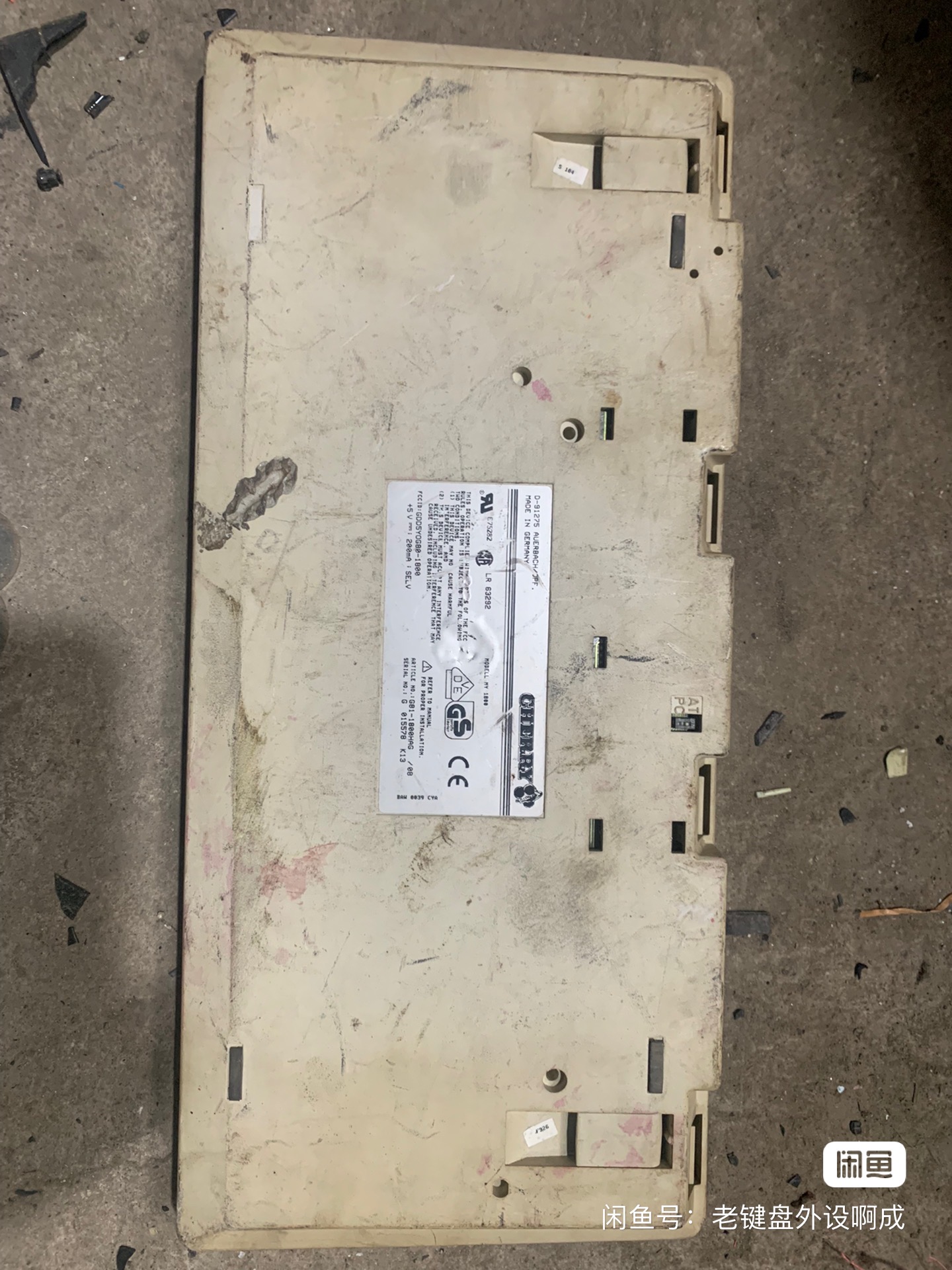 G81-1800 HAG