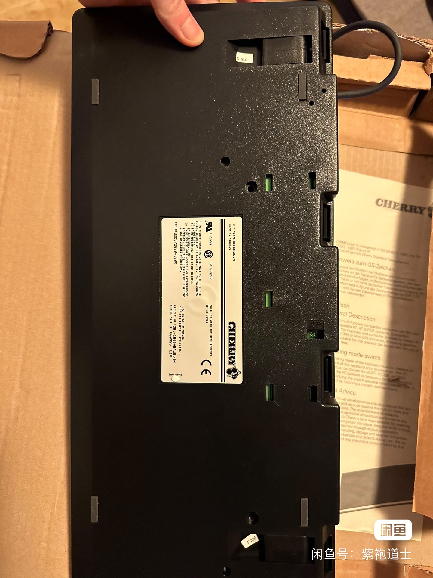 G81-1800 HBAUS