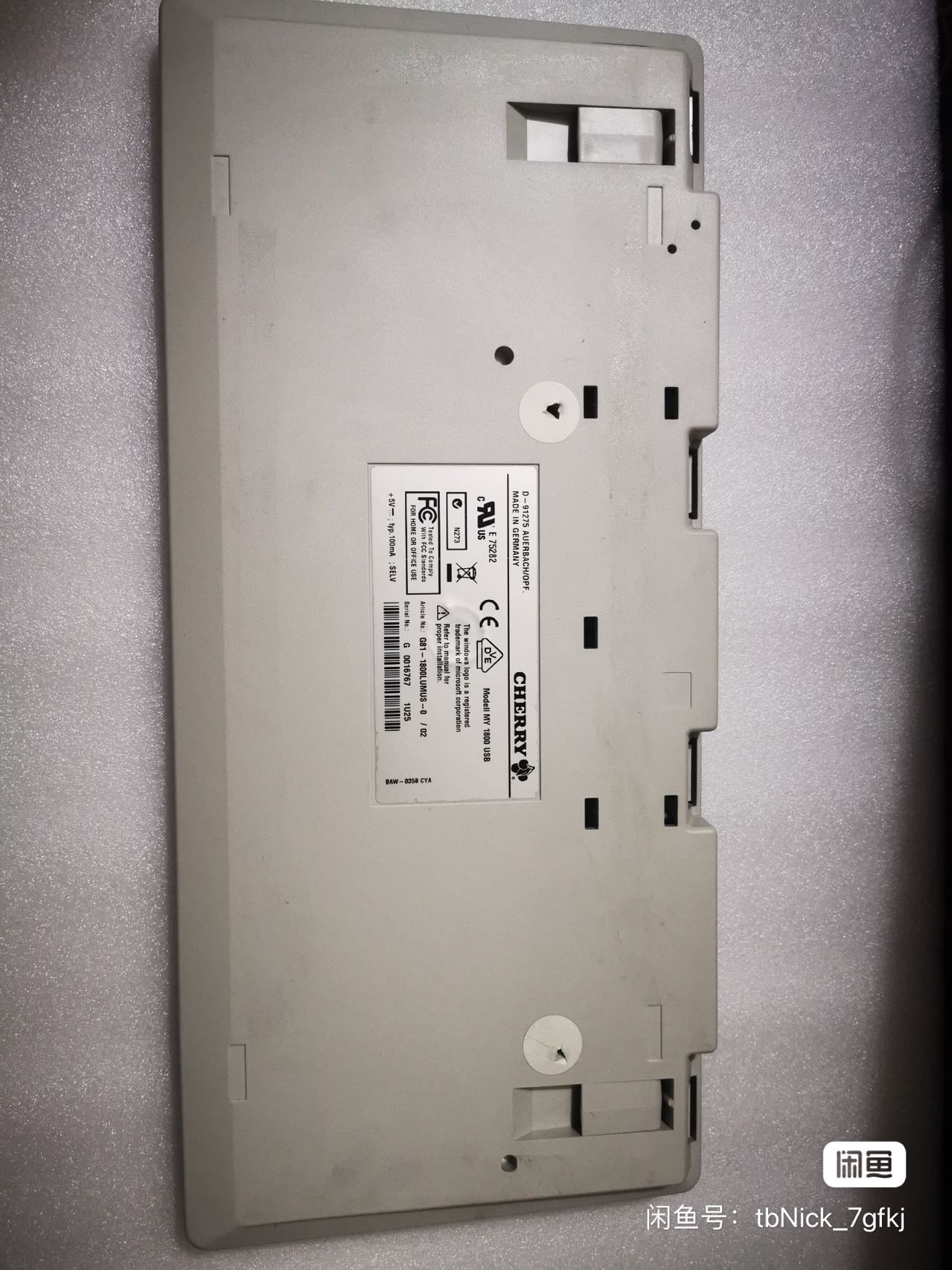 G81-1800 LUMUS-0