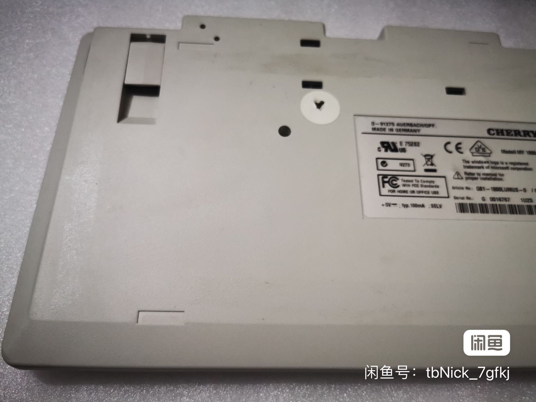 G81-1800 LUMUS-0