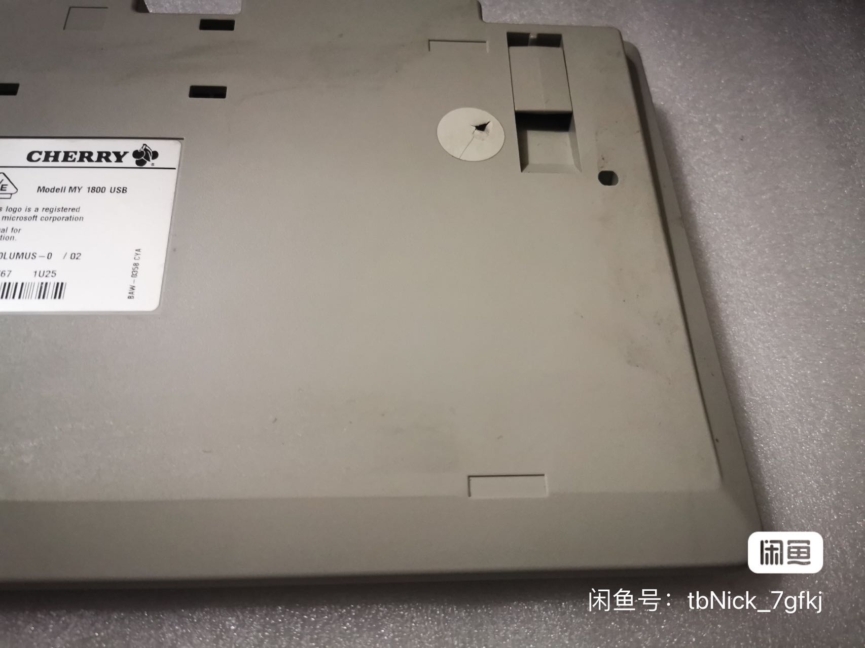 G81-1800 LUMUS-0