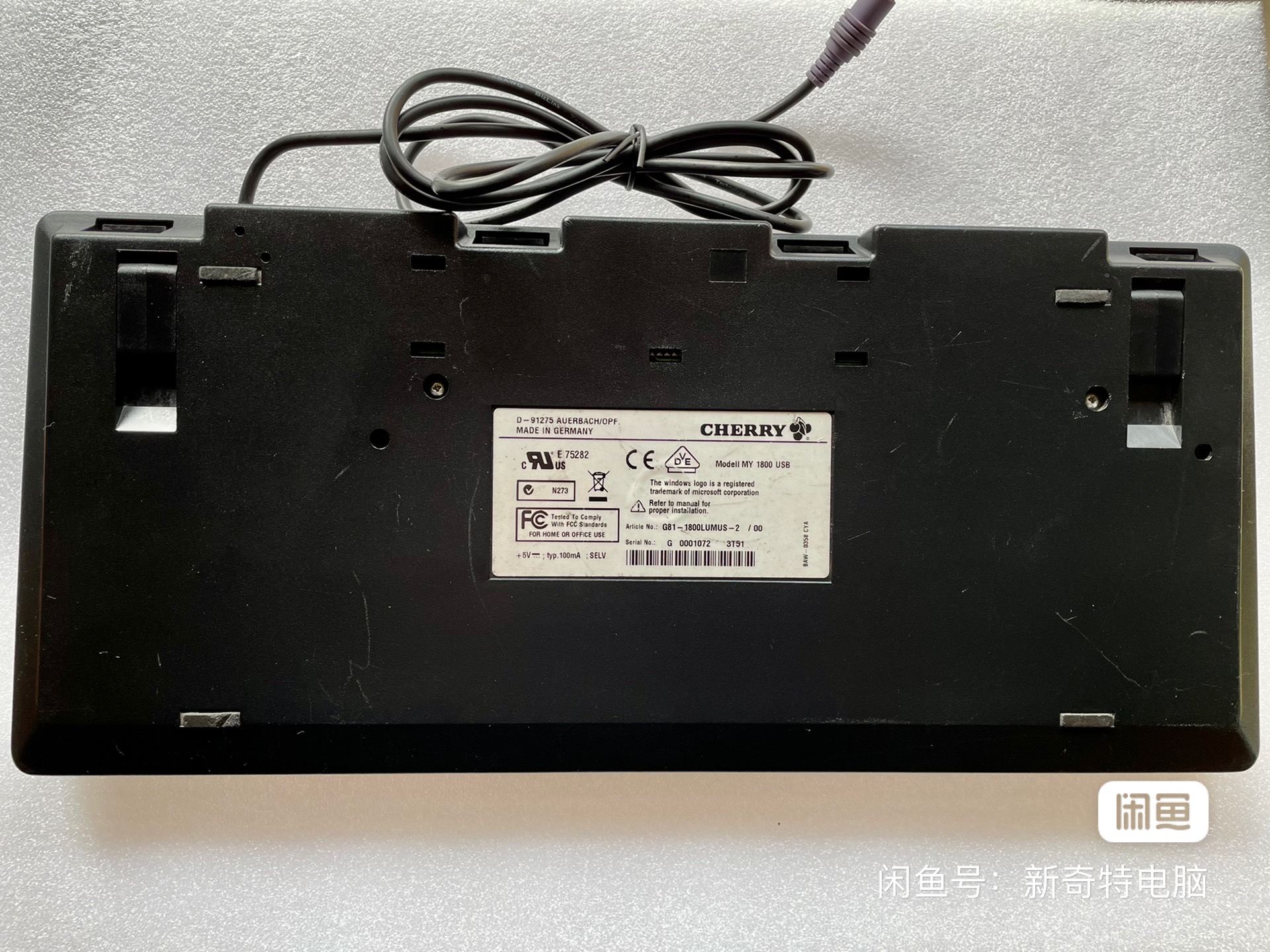 G81-1800 LUMUS-2