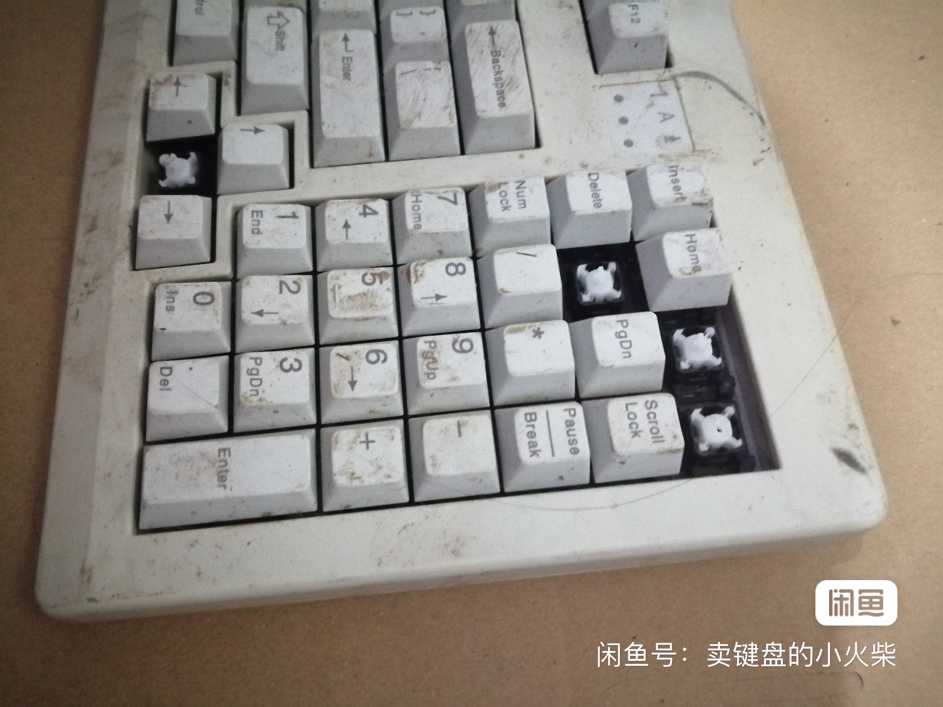 G81-1820