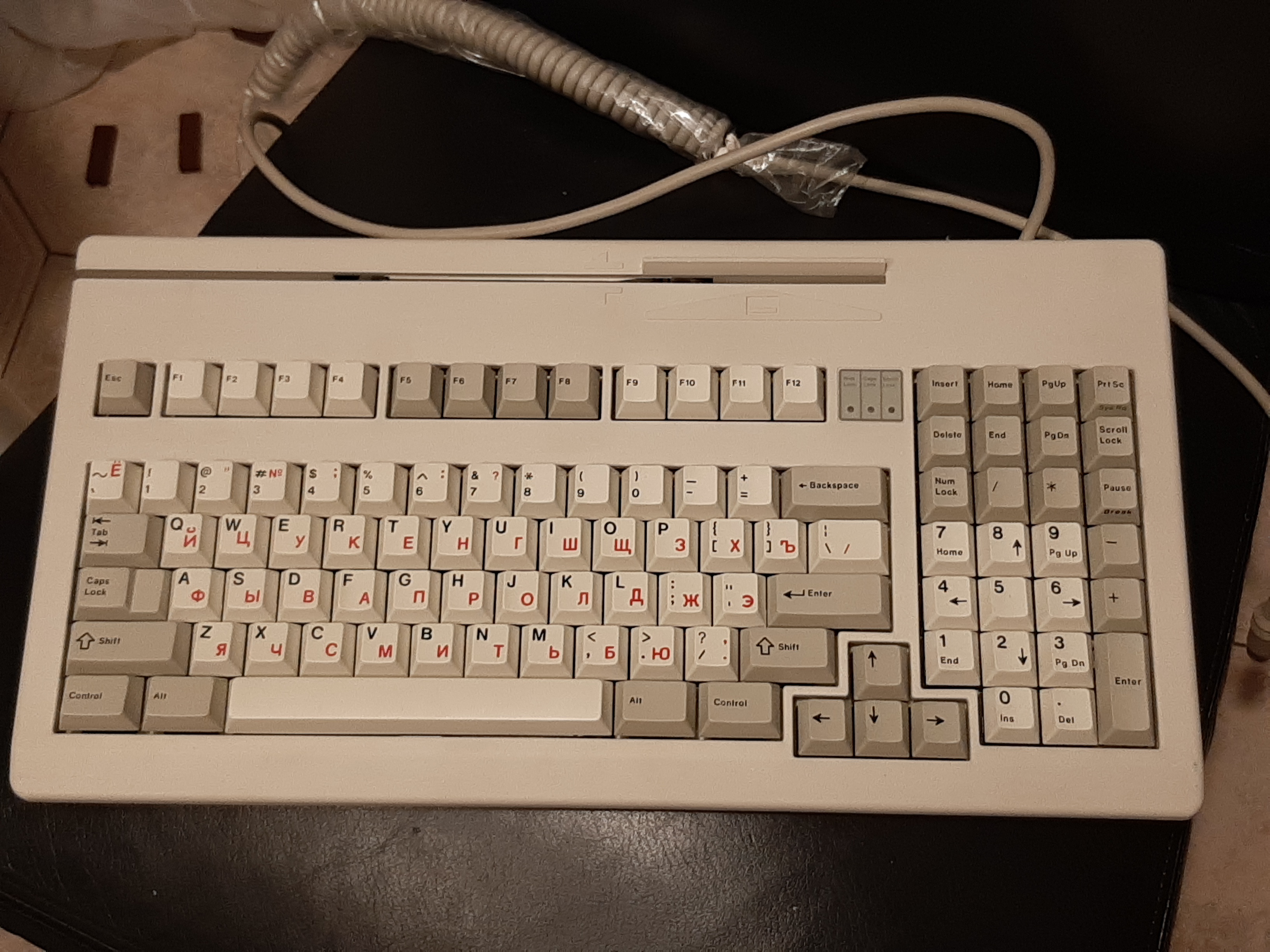 G81-1900 HAV