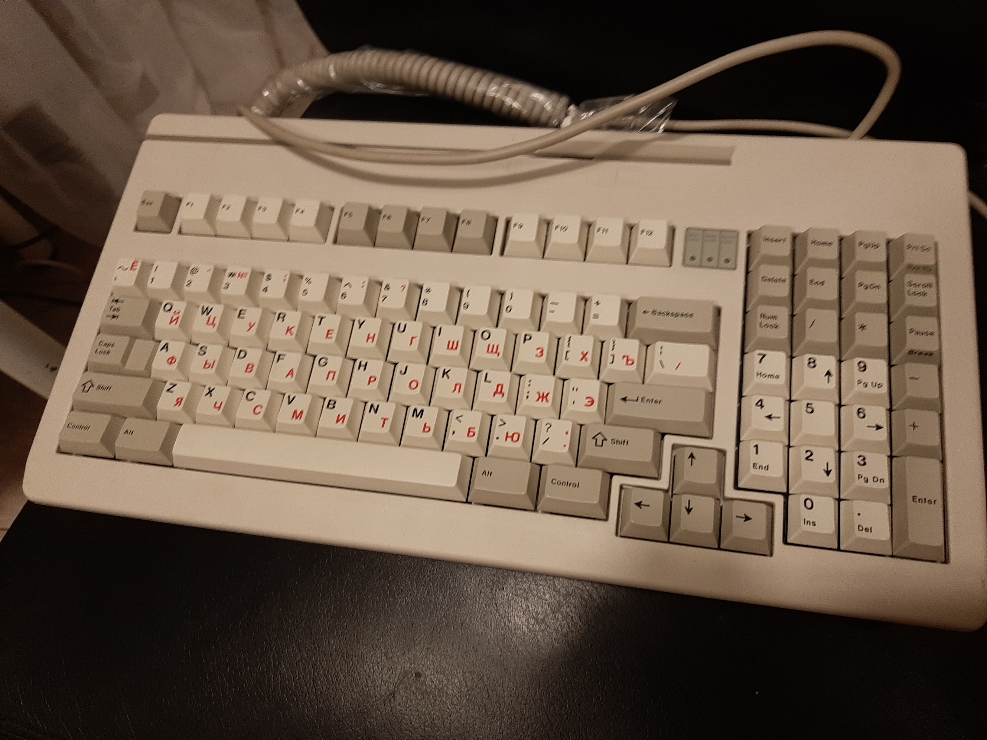 G81-1900 HAV