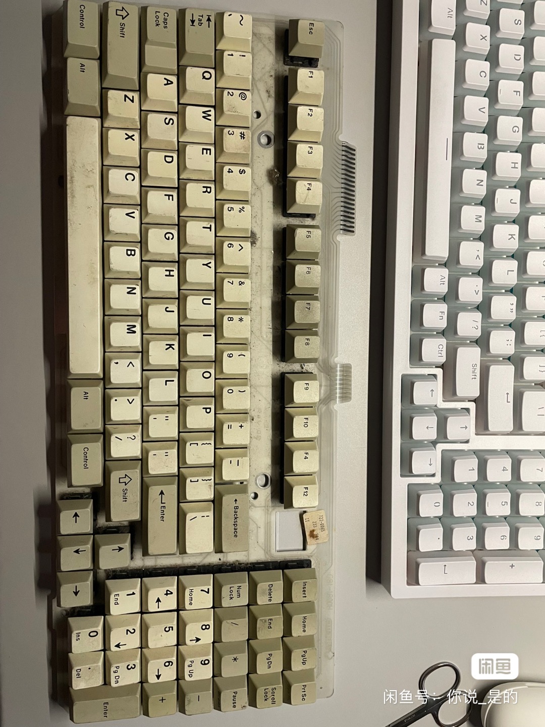 G81-1900 HUS