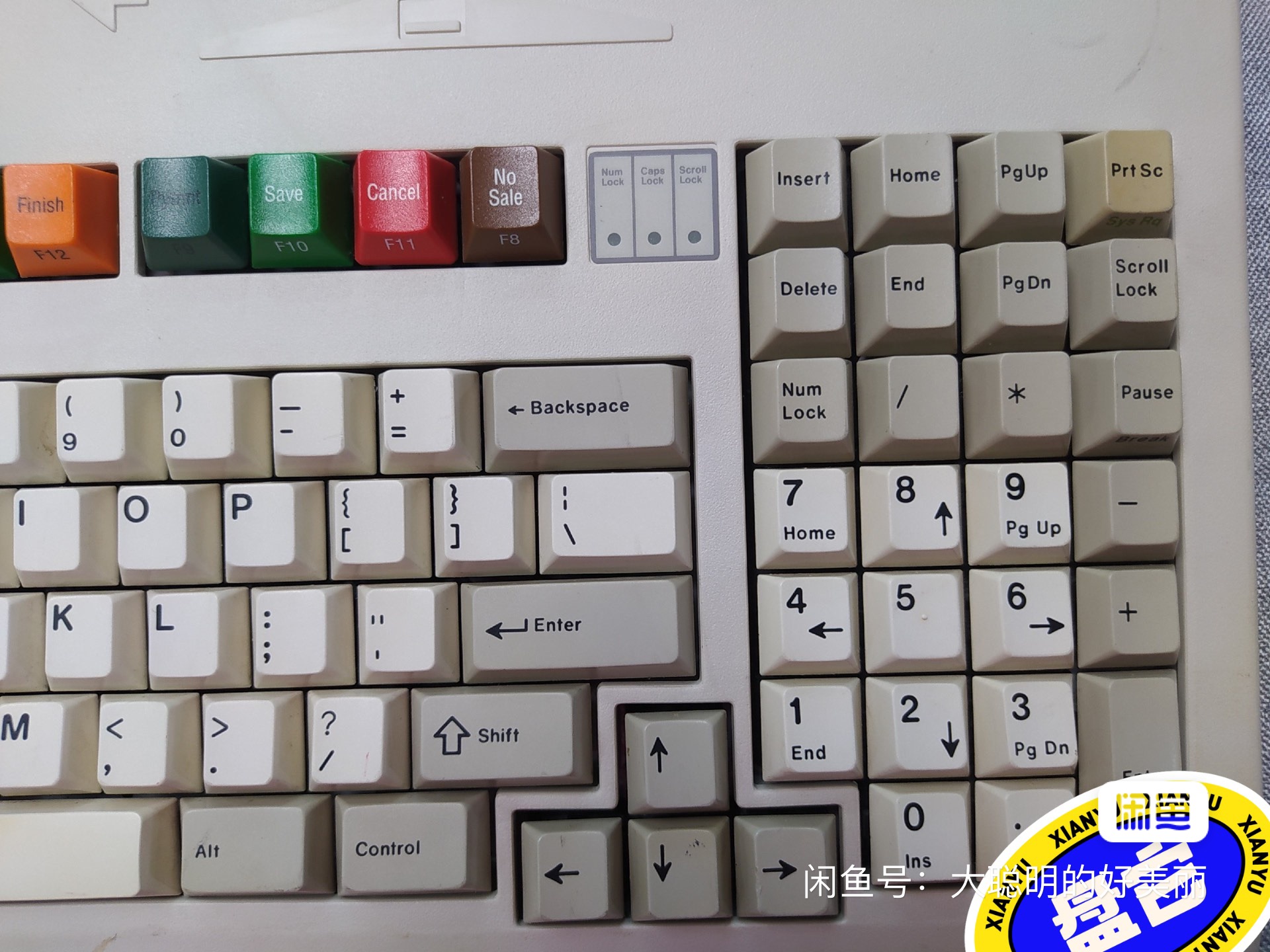 G81-1900 HUS