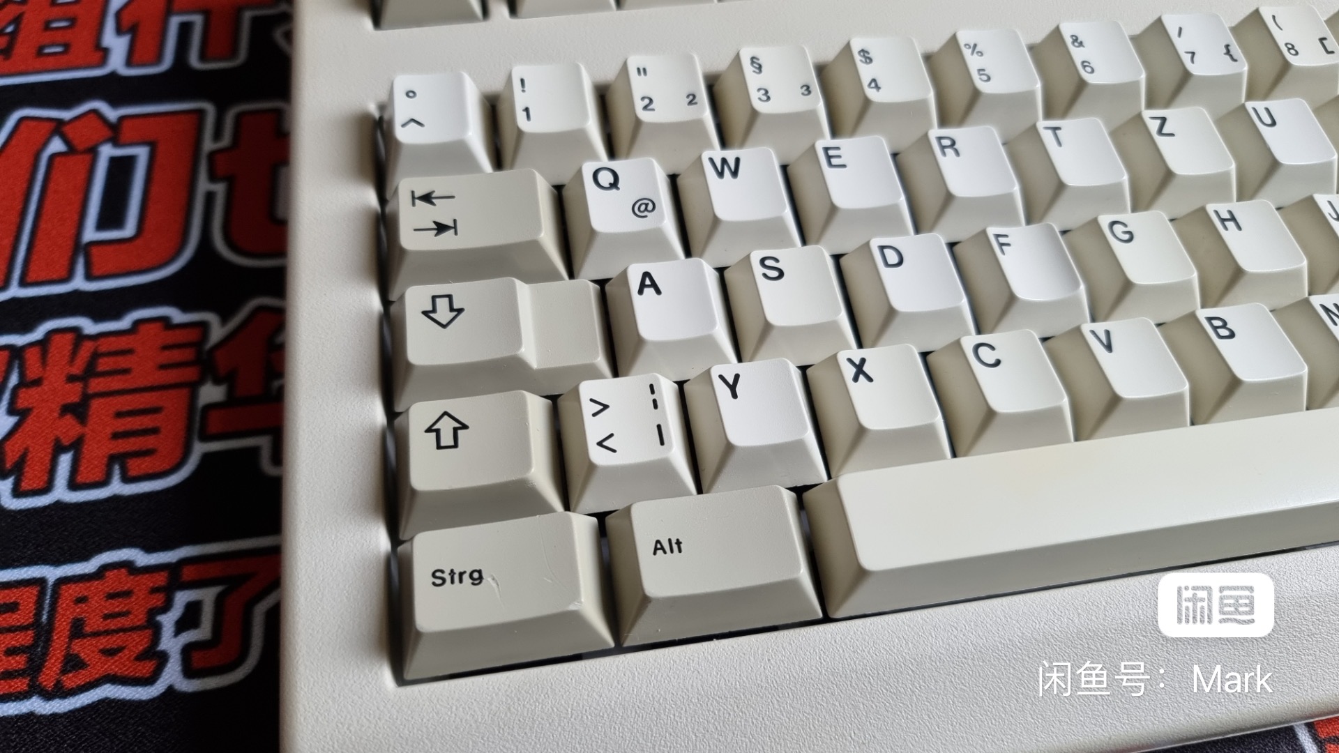 G81-1902 HVD