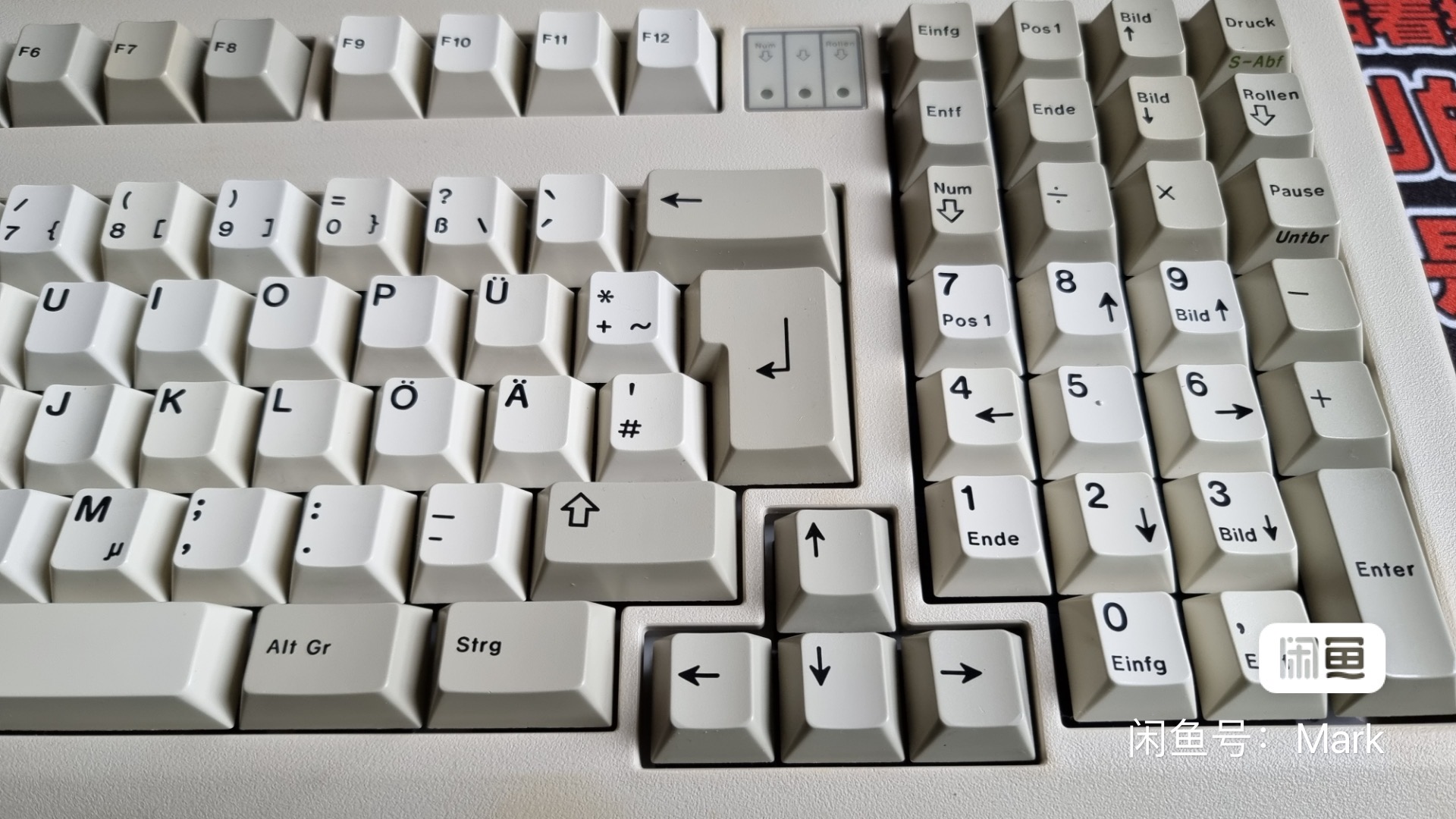 G81-1902 HVD