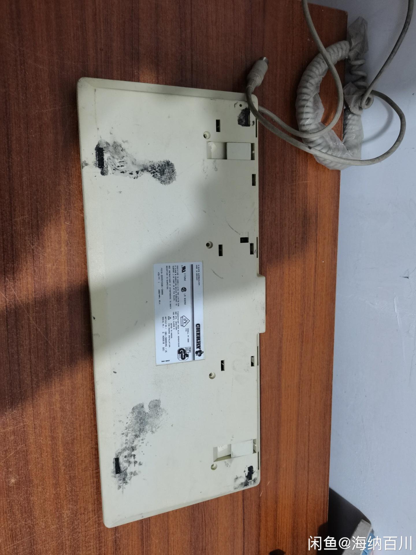 G81-3000 HAG