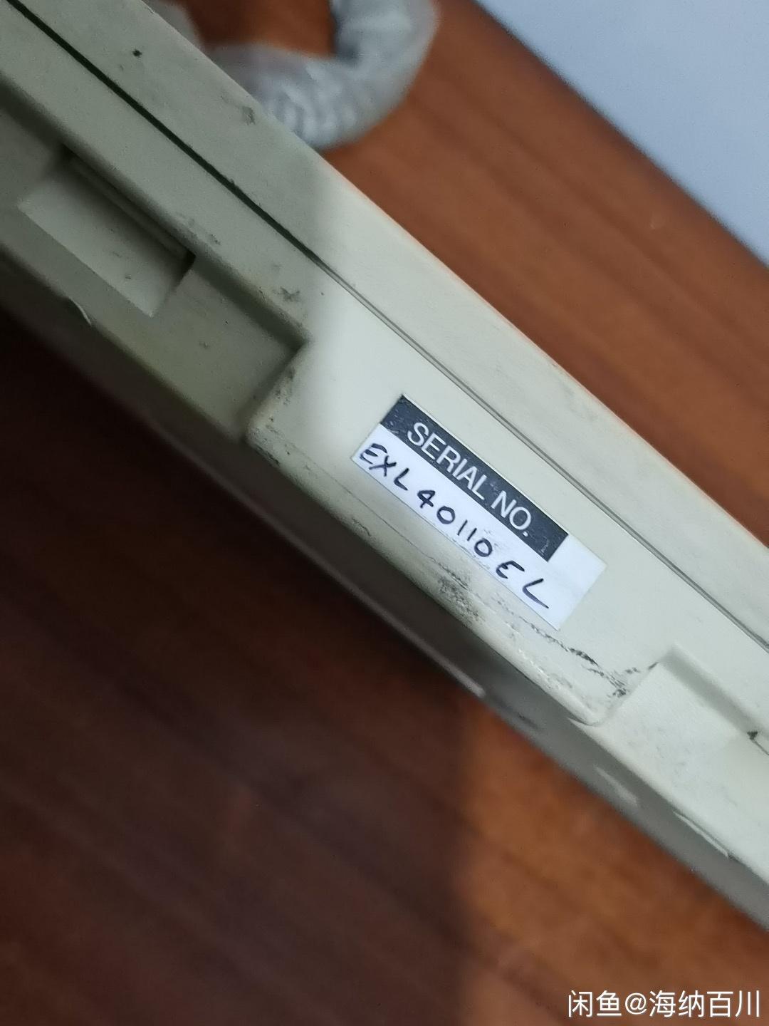 G81-3000 HAG