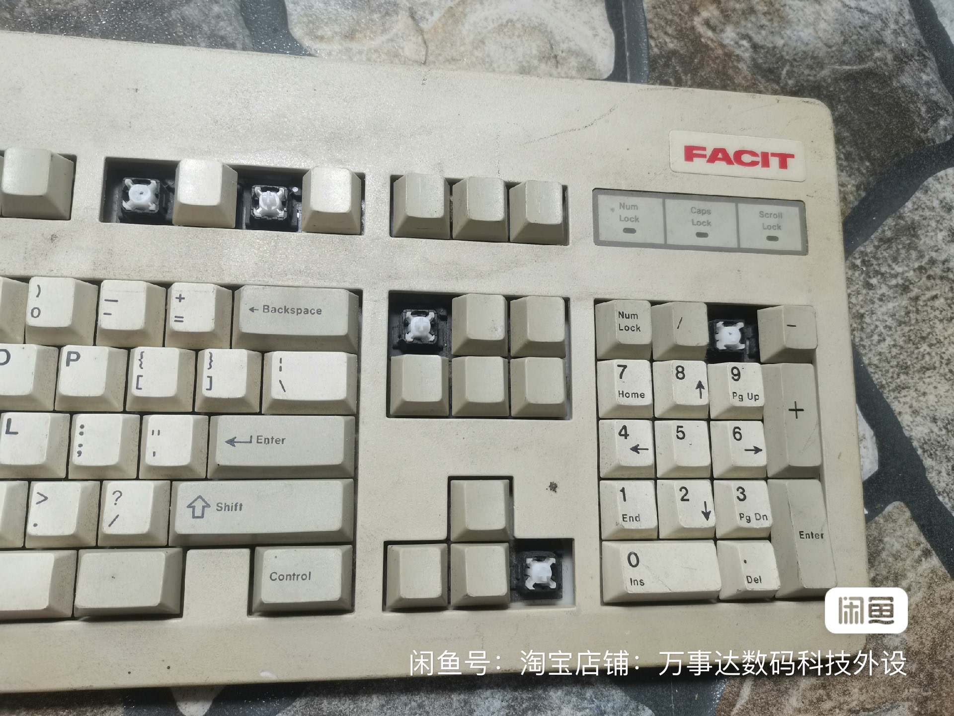 G81-3000 HAU