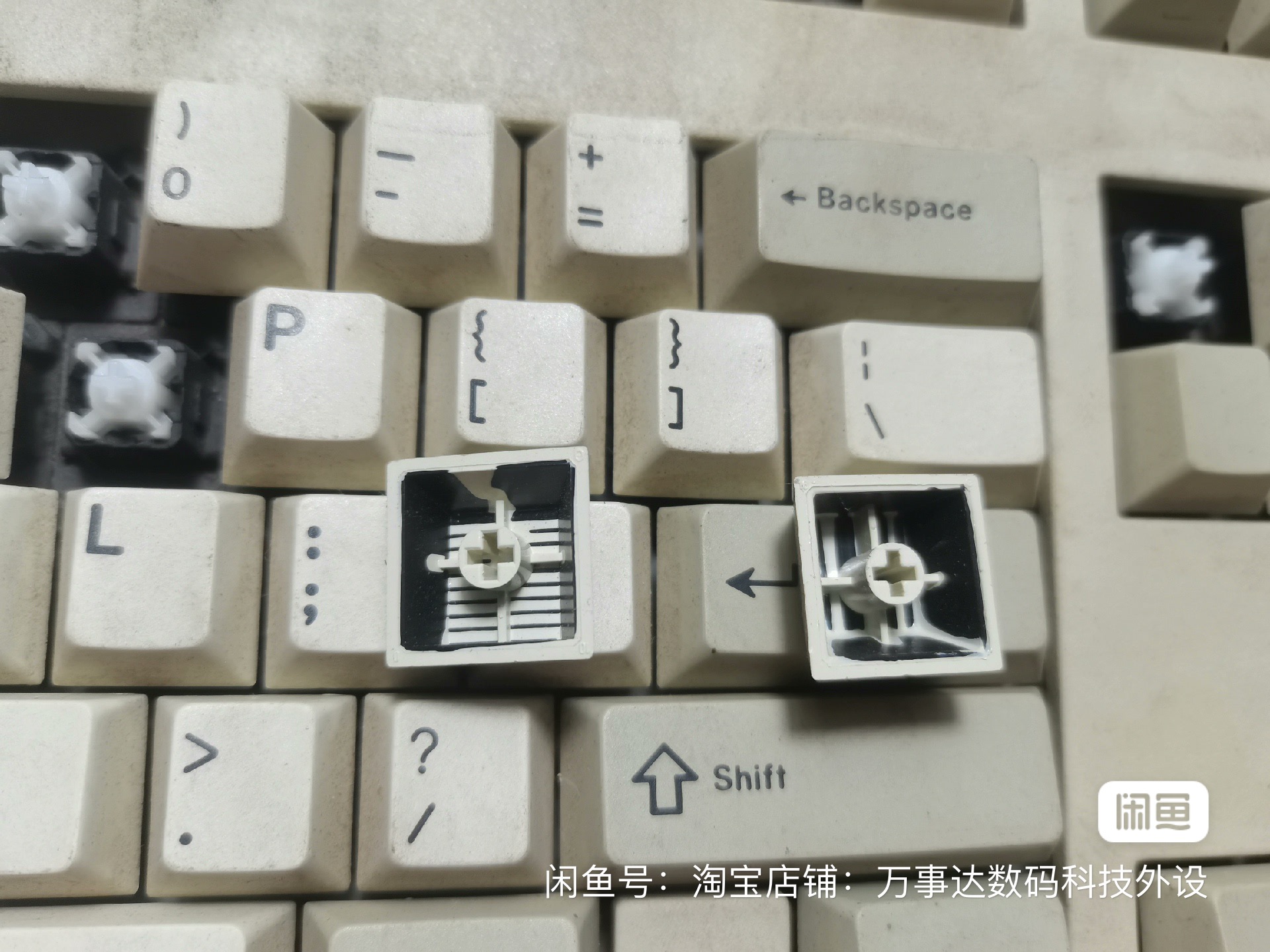 G81-3000 HAU
