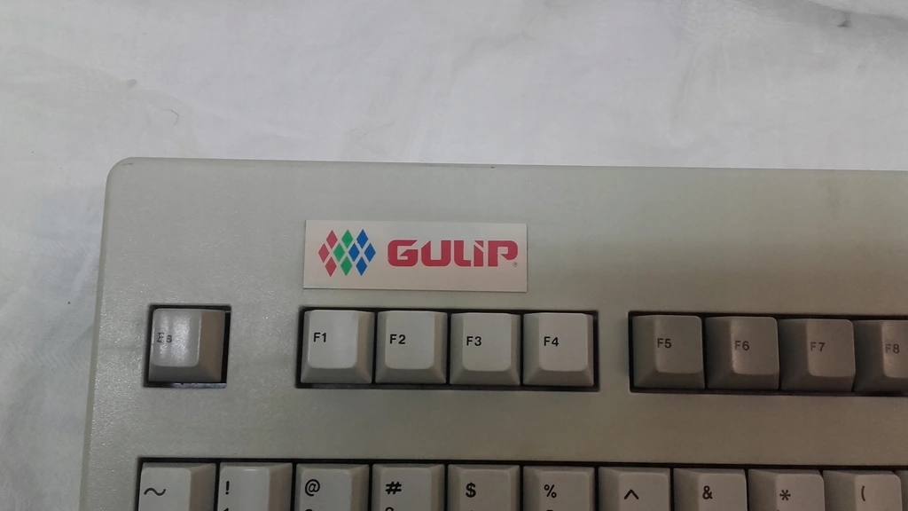 G81-3000 HCU