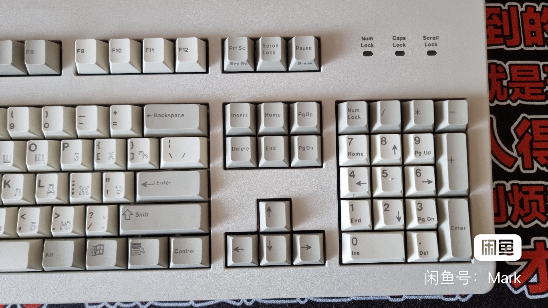 G81-3000 LCNRB