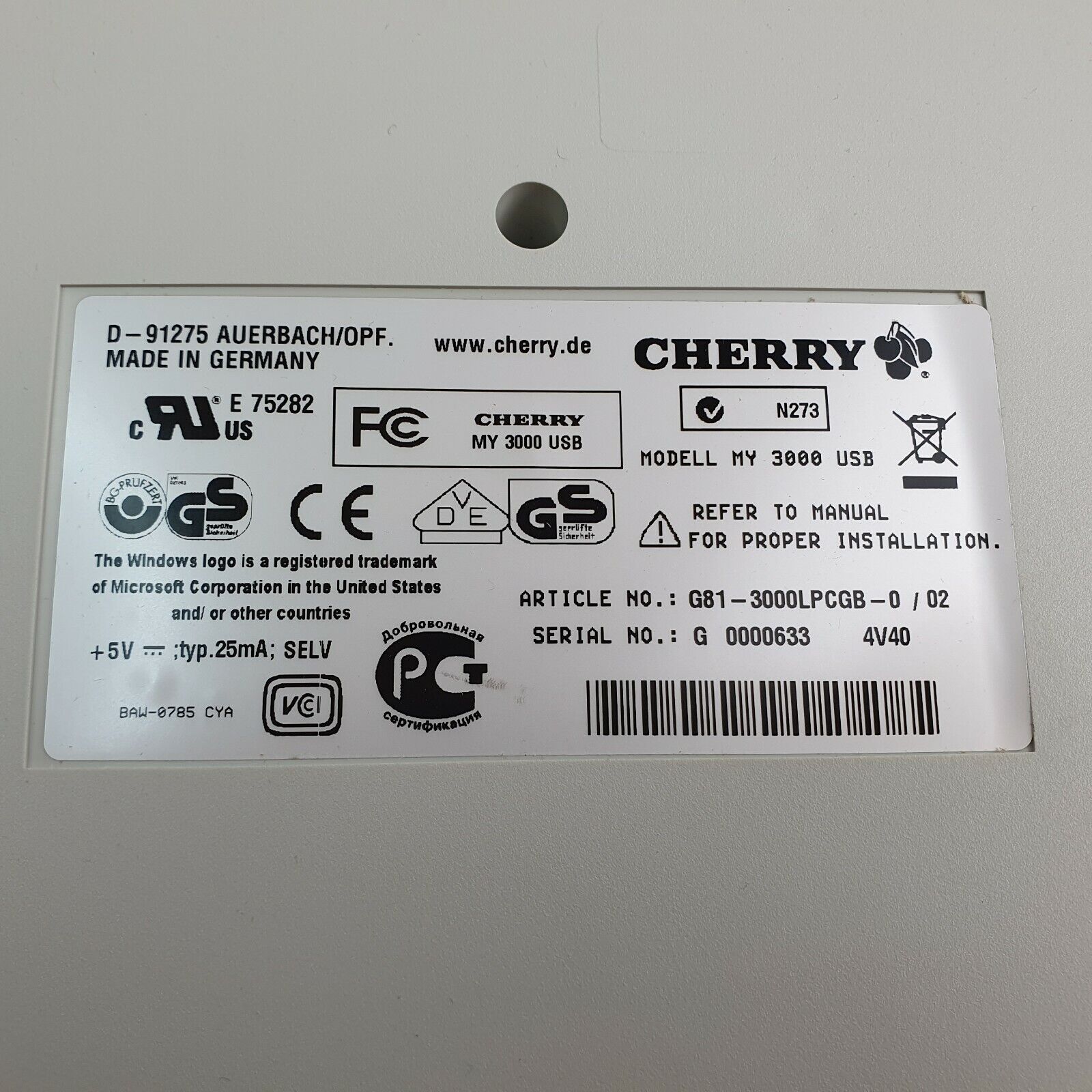 G81-3000 LPCGB