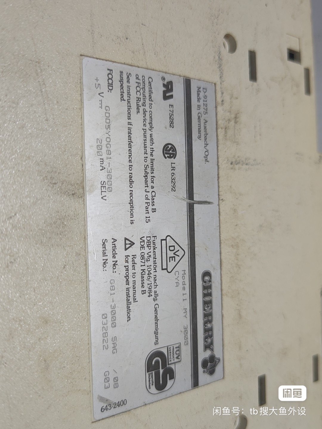 G81-3000 SAG