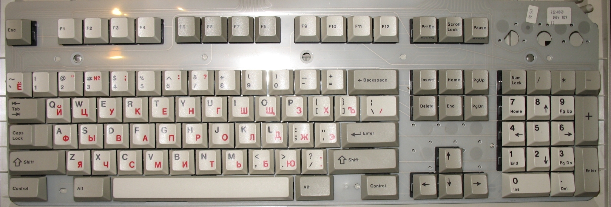 G81-3000 SAV