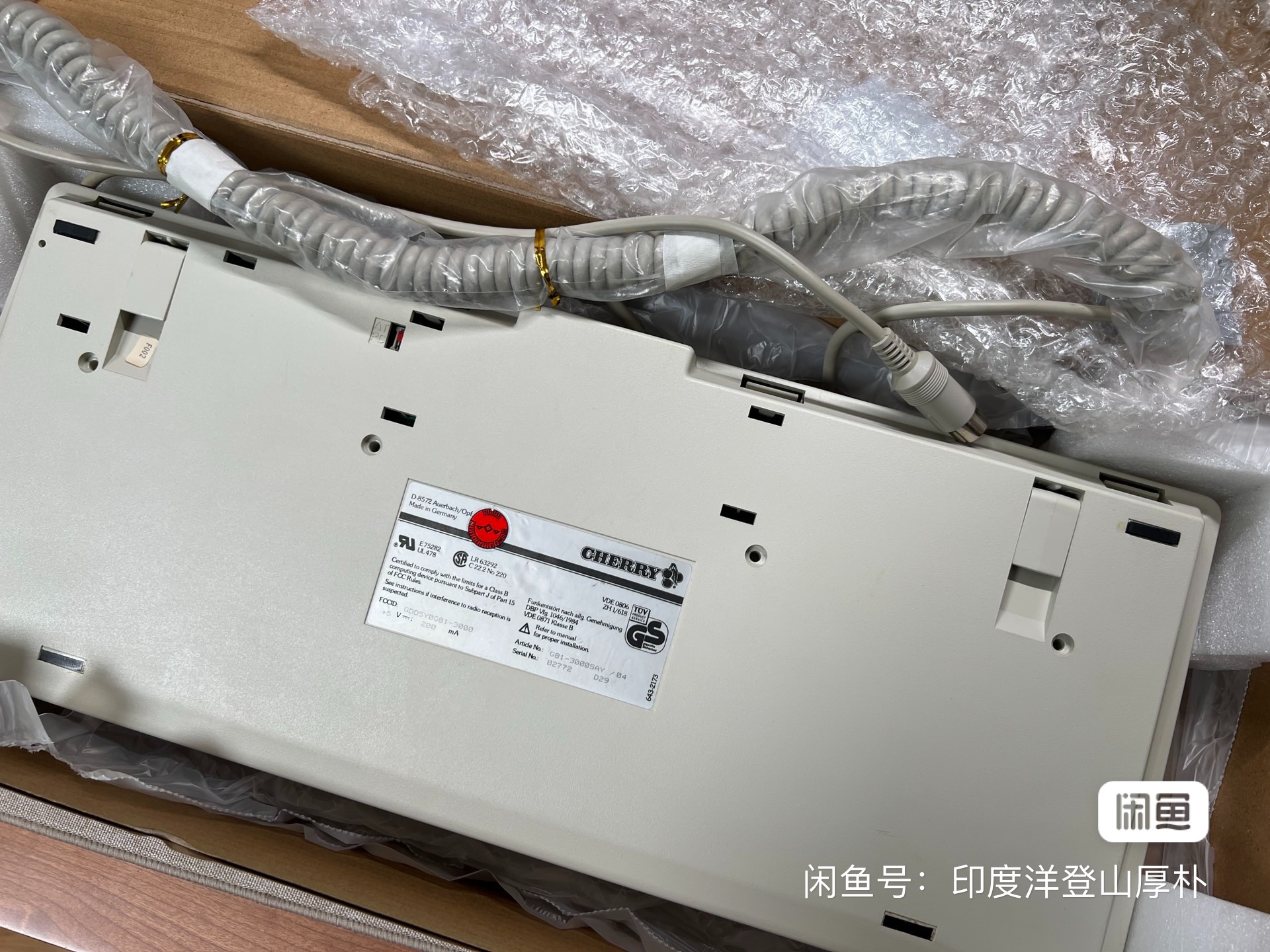 G81-3000 SAY