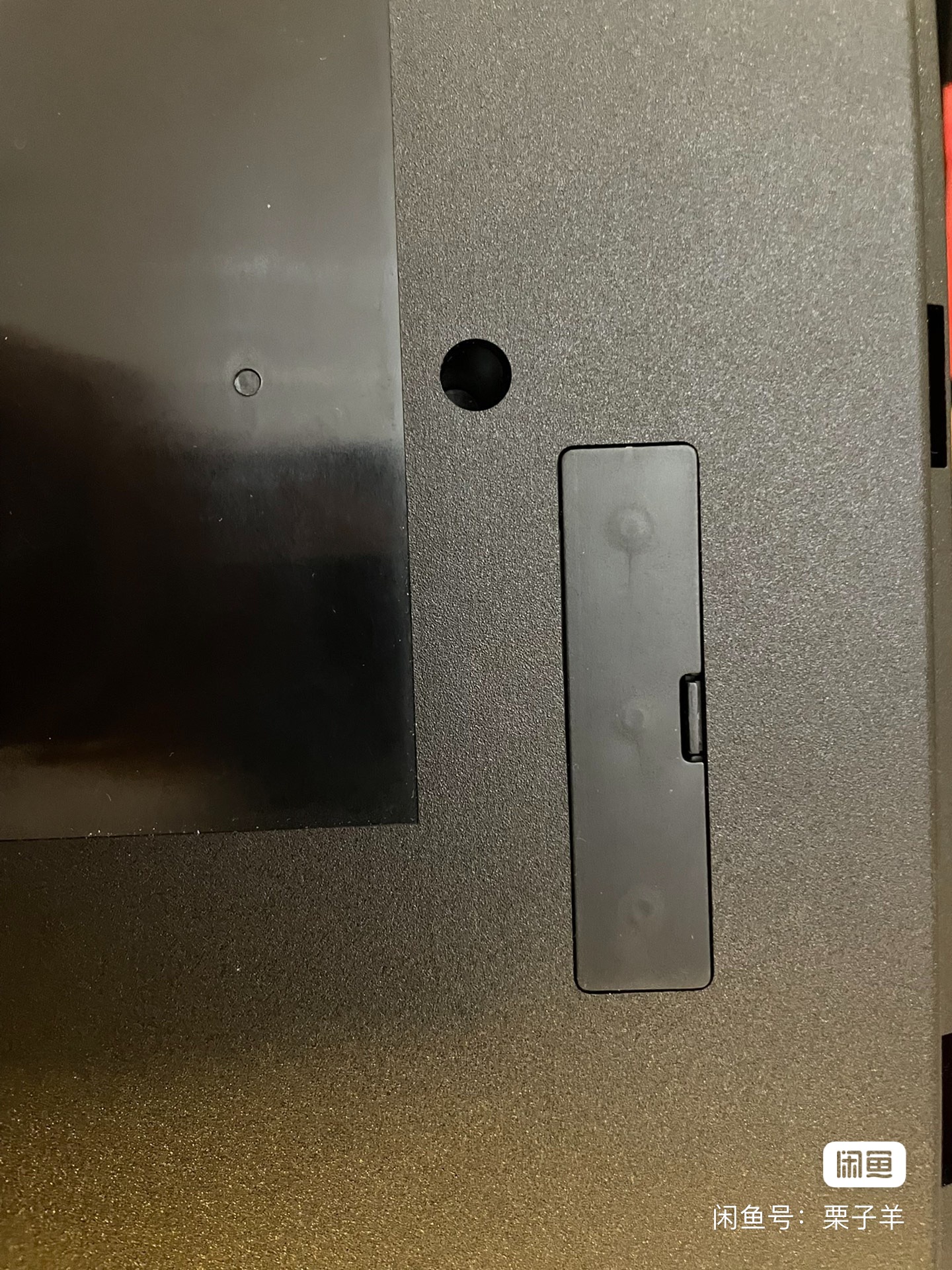 G81-3000 Wireless