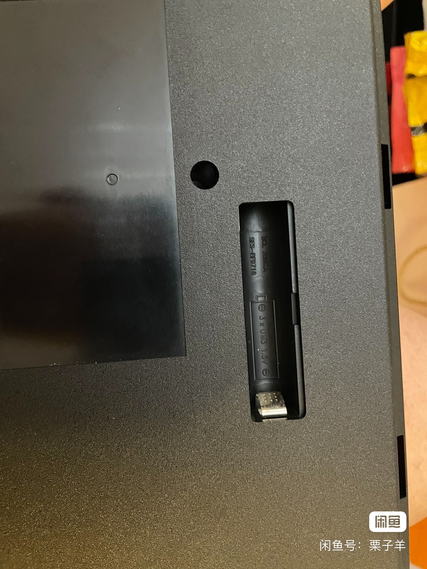 G81-3000 Wireless