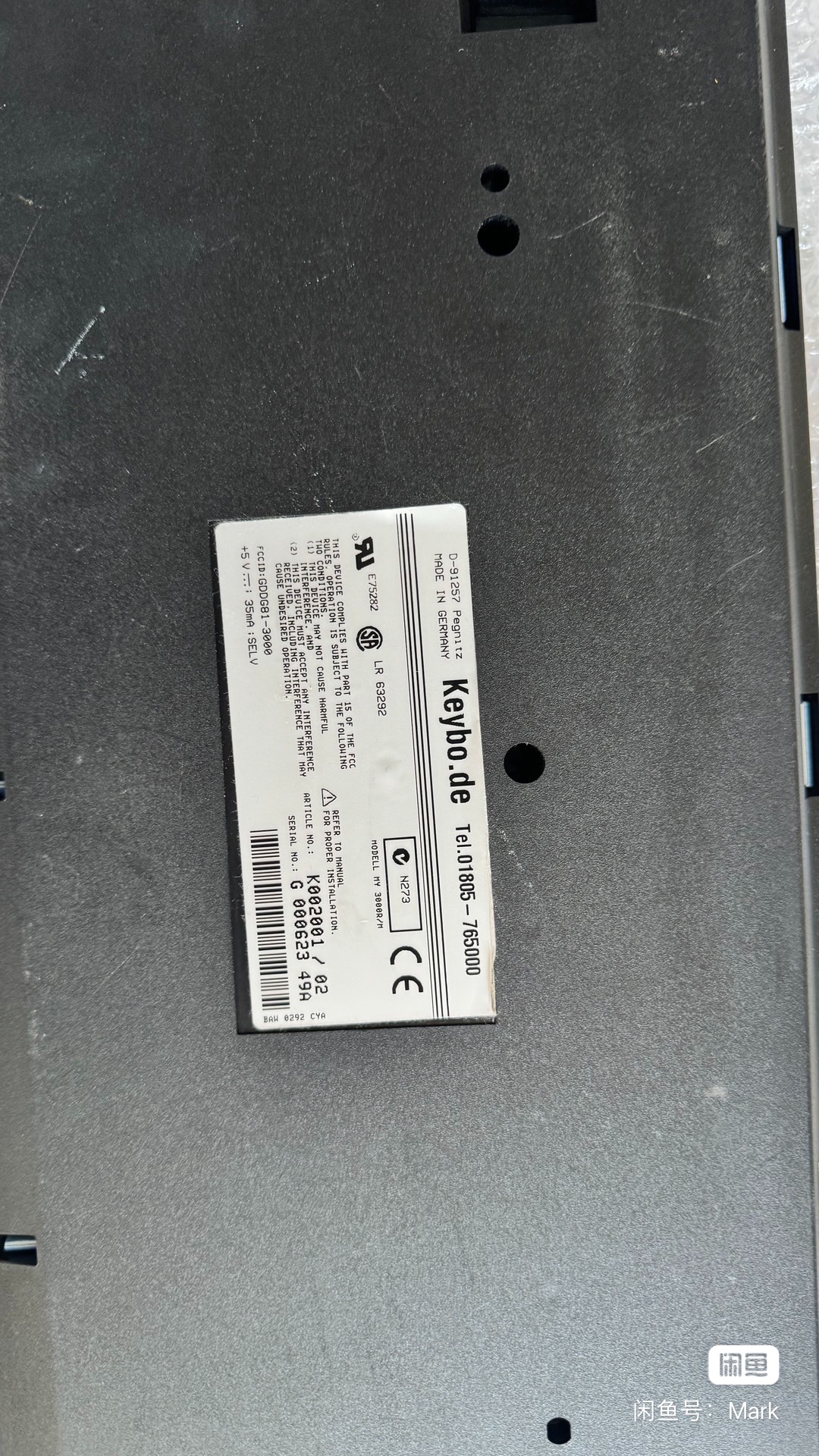 G81-3000 K002001 (HAMBURGER SV)