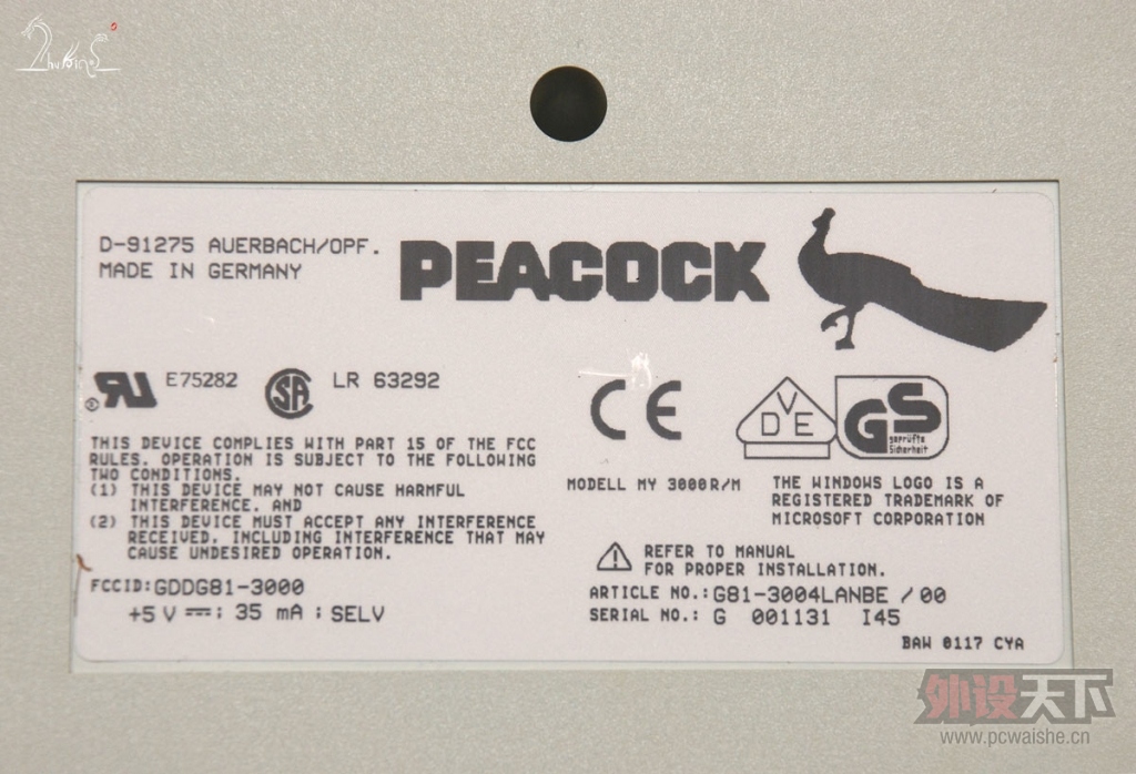 G81-3004 LANBE
