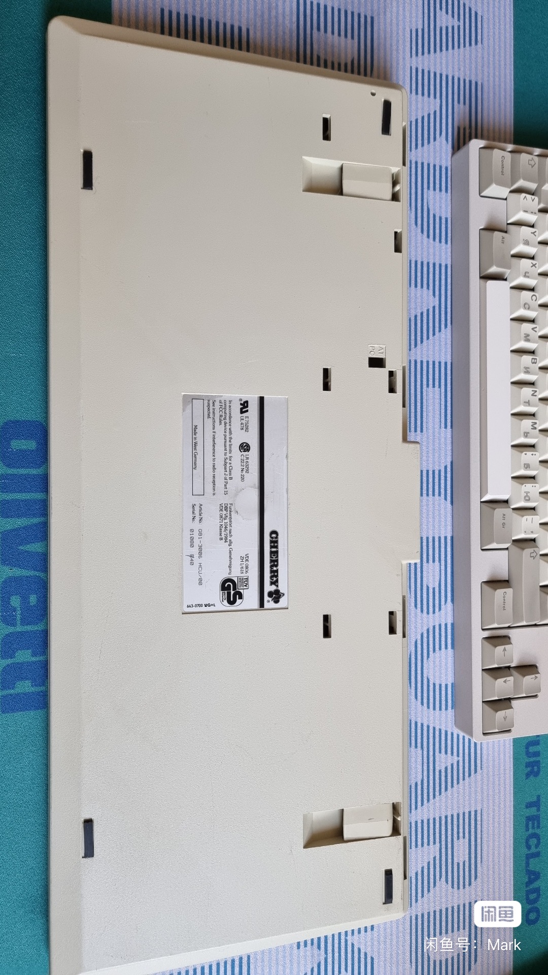 G81-3006 HCU