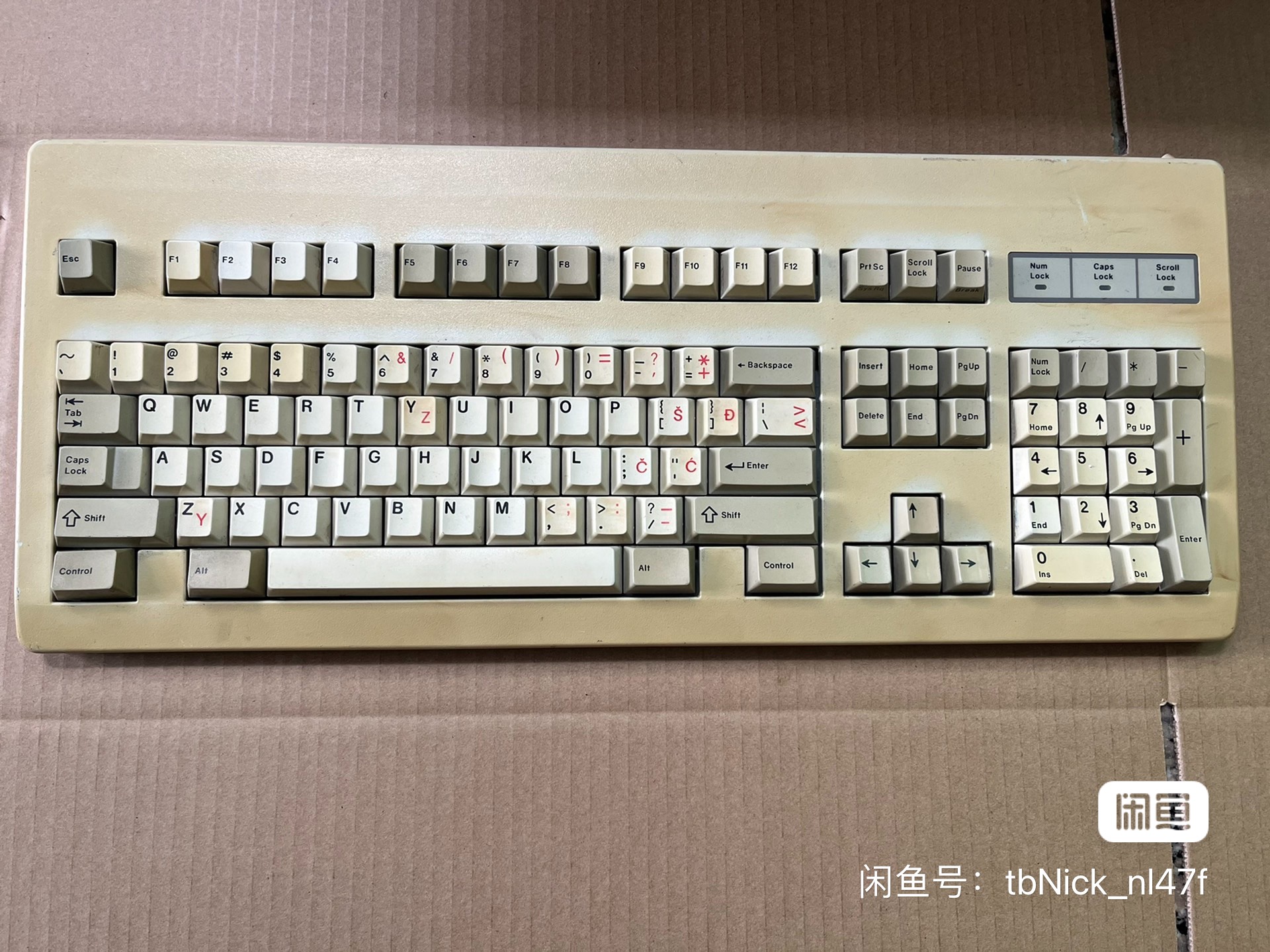 G81-3009 HAU