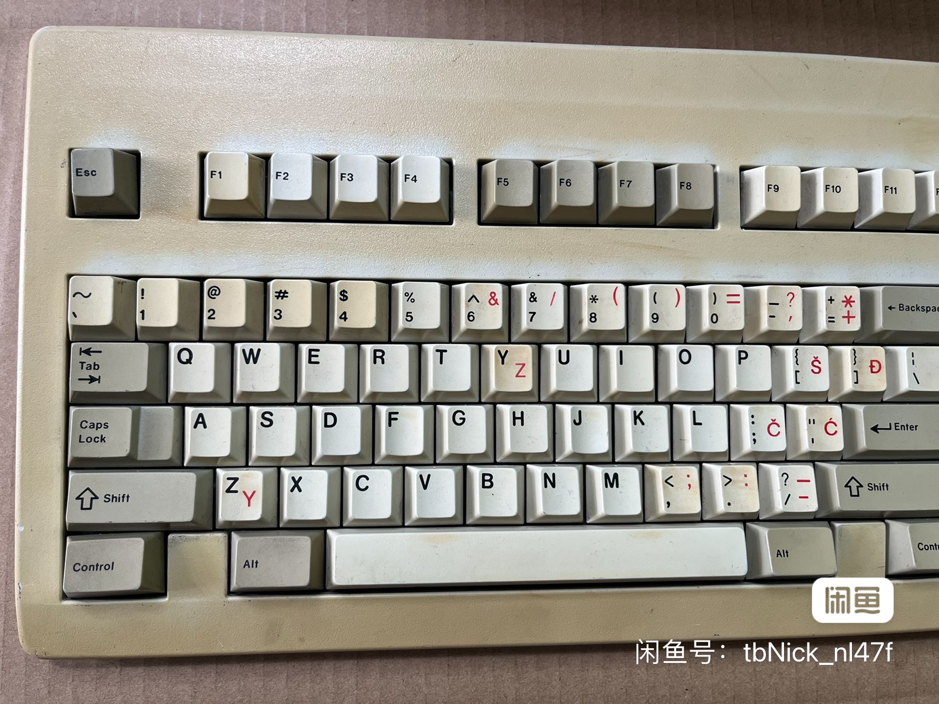 G81-3009 HAU