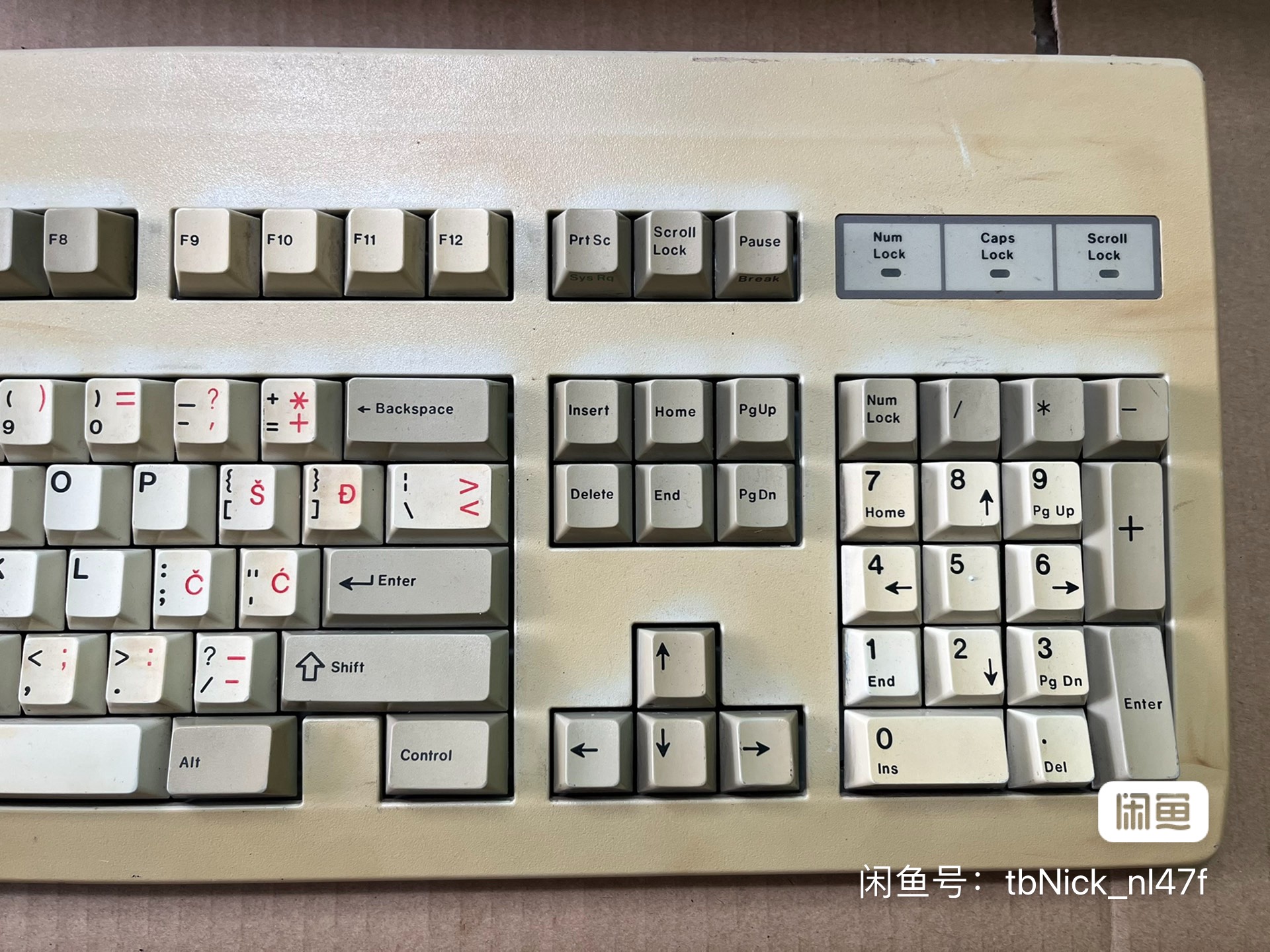 G81-3009 HAU