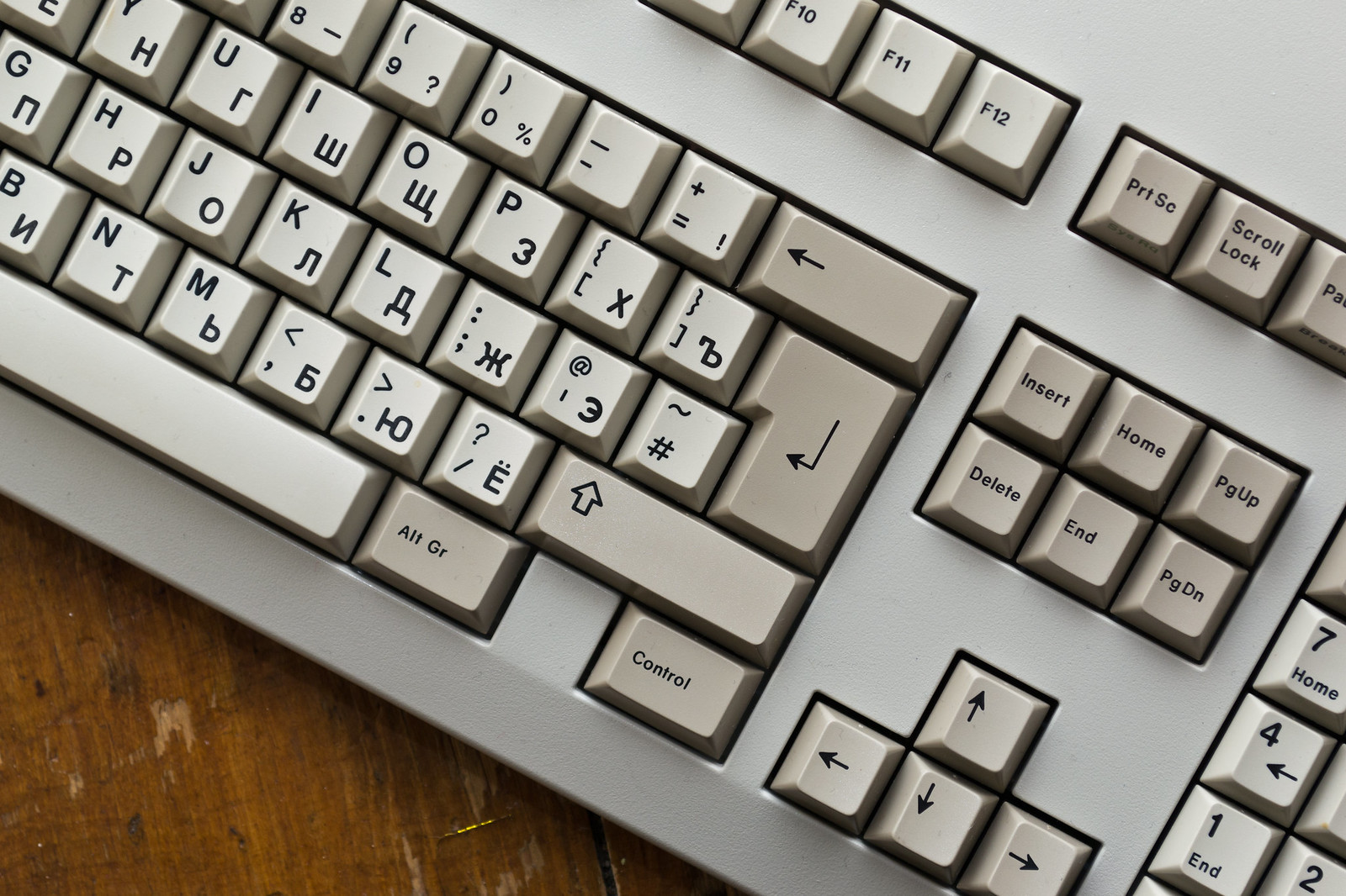 G81-3015 HAR