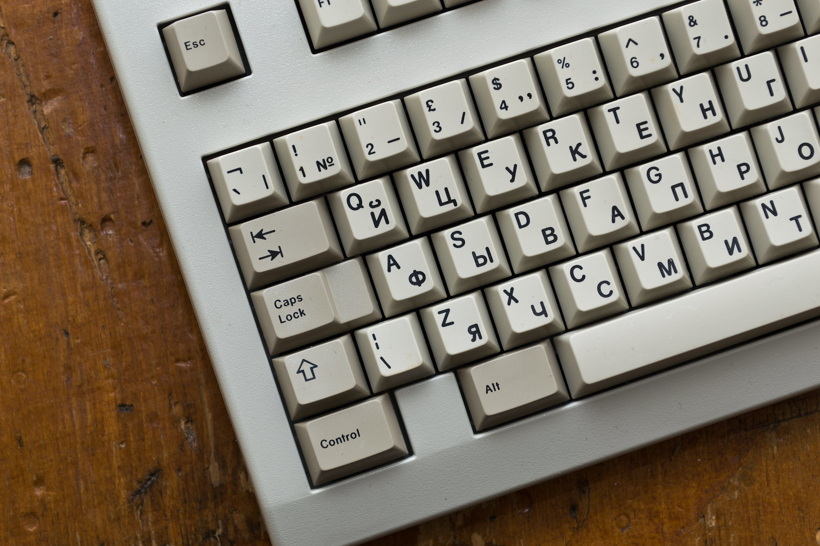 G81-3015 HAR